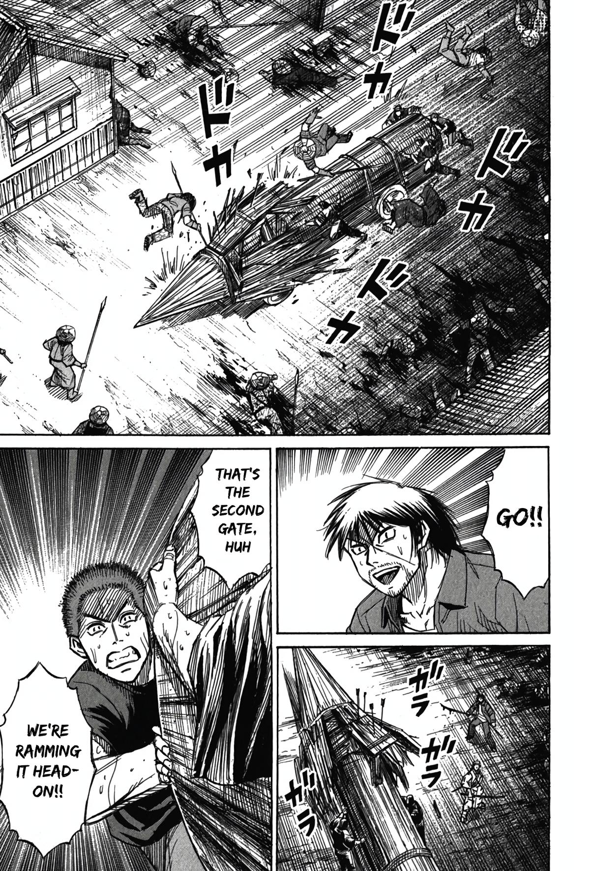 Higanjima - Saigo no 47 Hiai Chap 116 - Next Chap 117