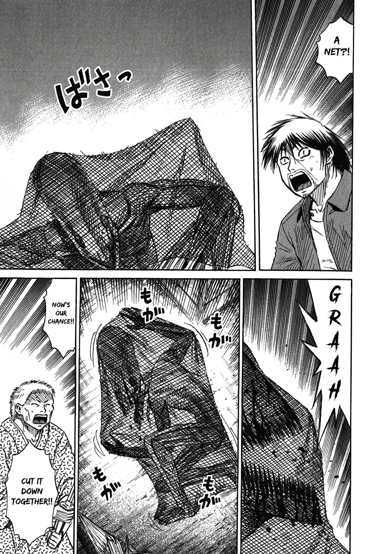 Higanjima - Saigo no 47 Hiai Chap 116 - Next Chap 117