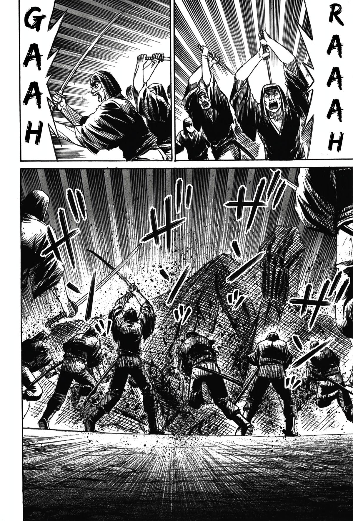 Higanjima - Saigo no 47 Hiai Chap 116 - Next Chap 117