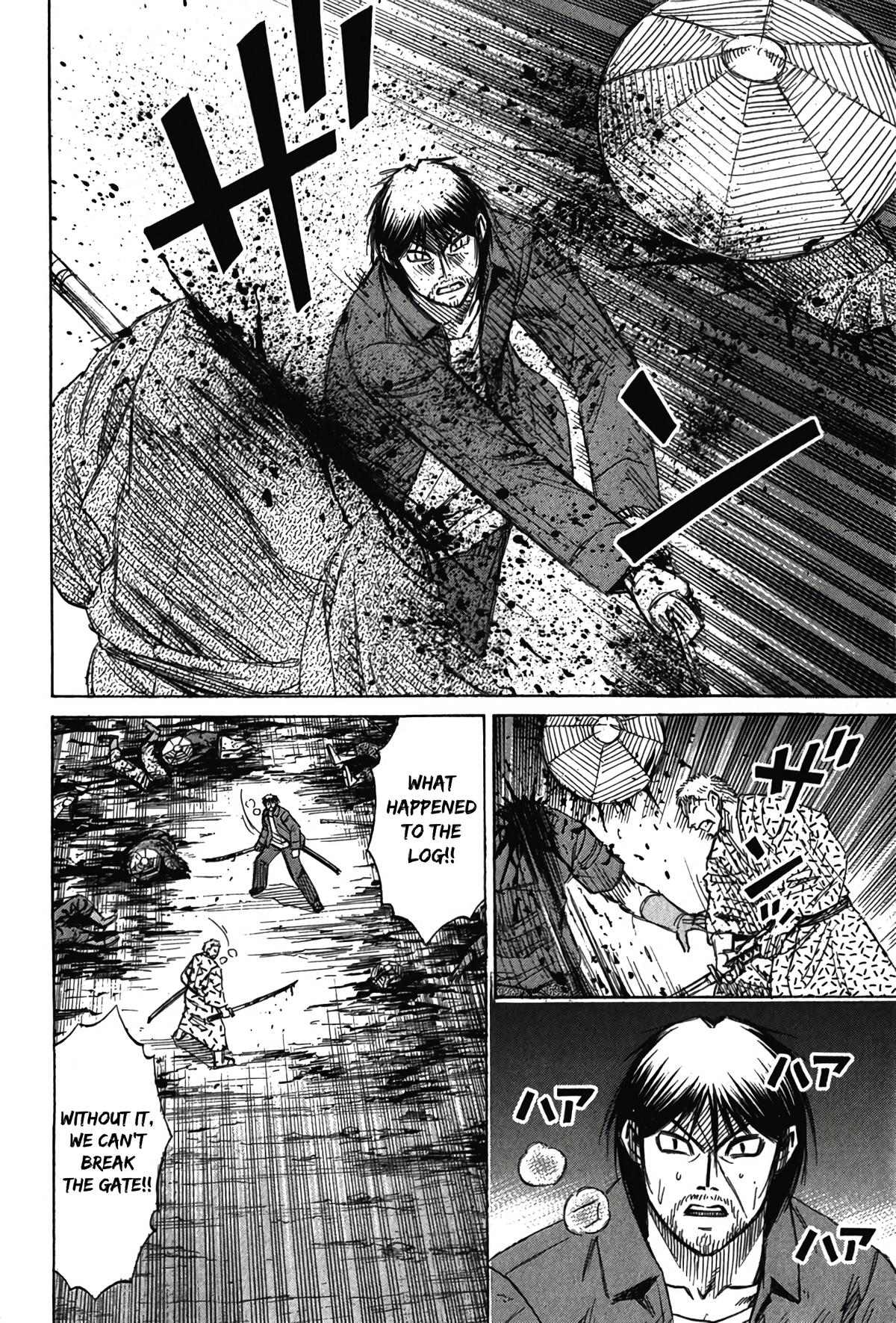 Higanjima - Saigo no 47 Hiai Chap 116 - Next Chap 117