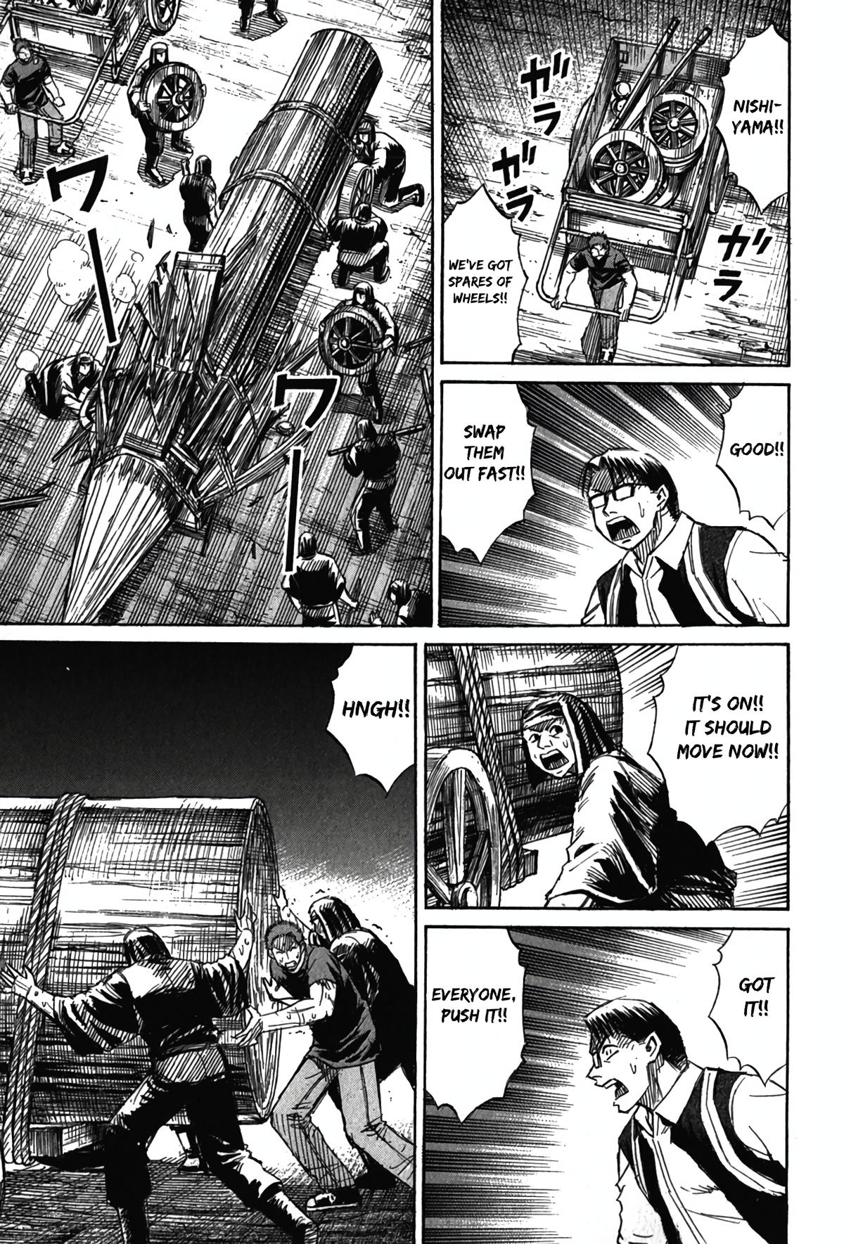 Higanjima - Saigo no 47 Hiai Chap 116 - Next Chap 117