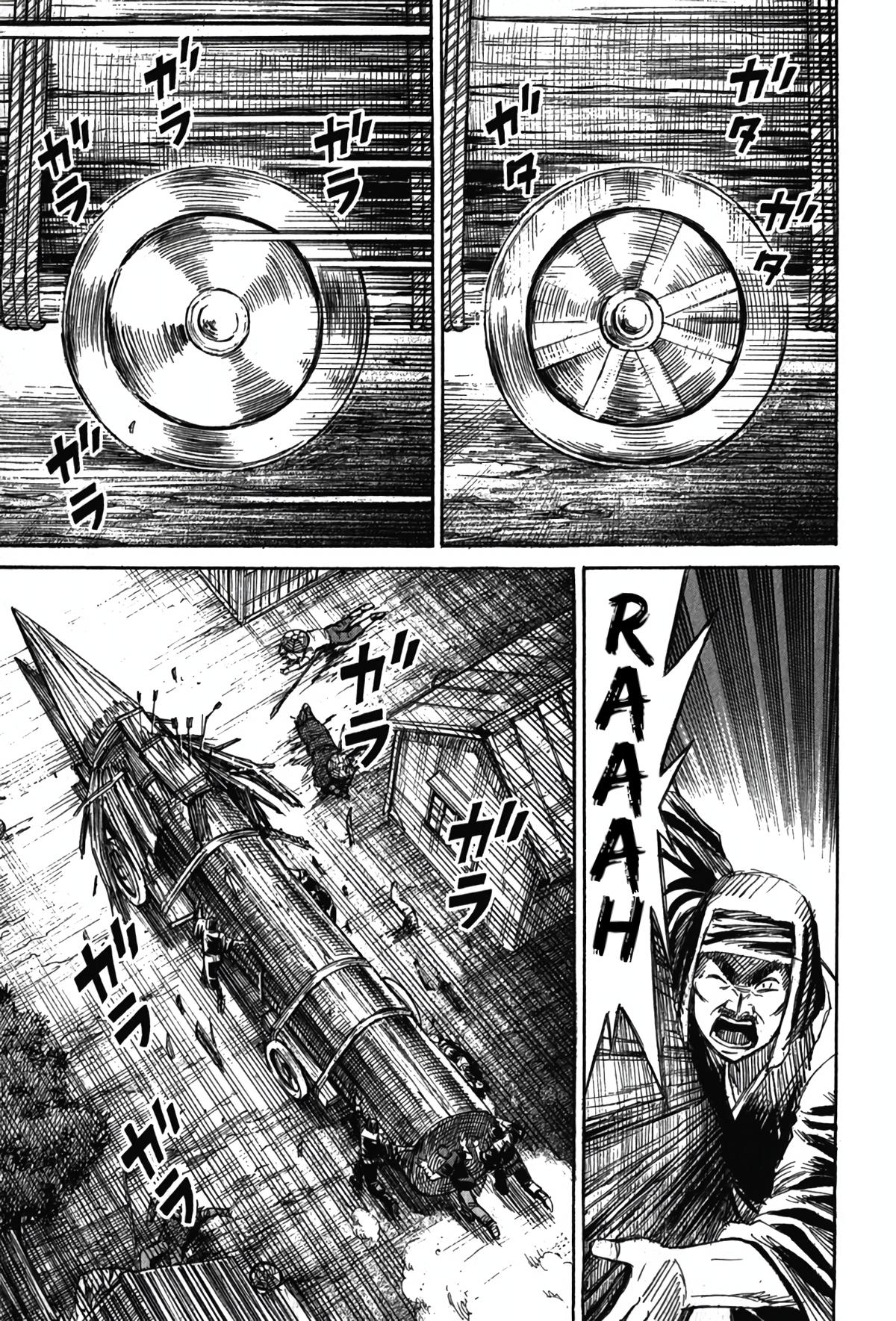 Higanjima - Saigo no 47 Hiai Chap 116 - Next Chap 117
