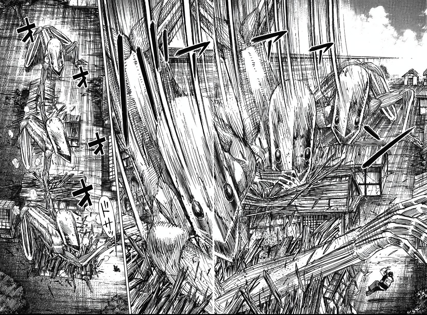 Higanjima - Saigo no 47 Hiai Chap 118 - Next Chap 119