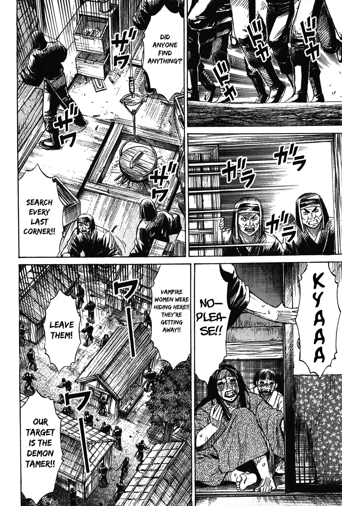 Higanjima - Saigo no 47 Hiai Chap 118 - Next Chap 119