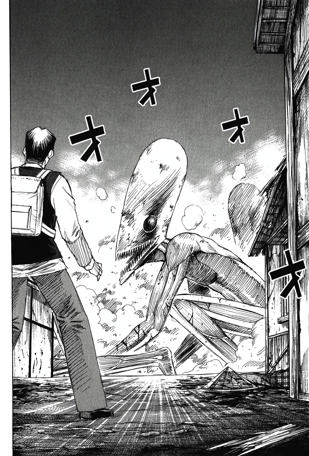 Higanjima - Saigo no 47 Hiai Chap 118 - Next Chap 119