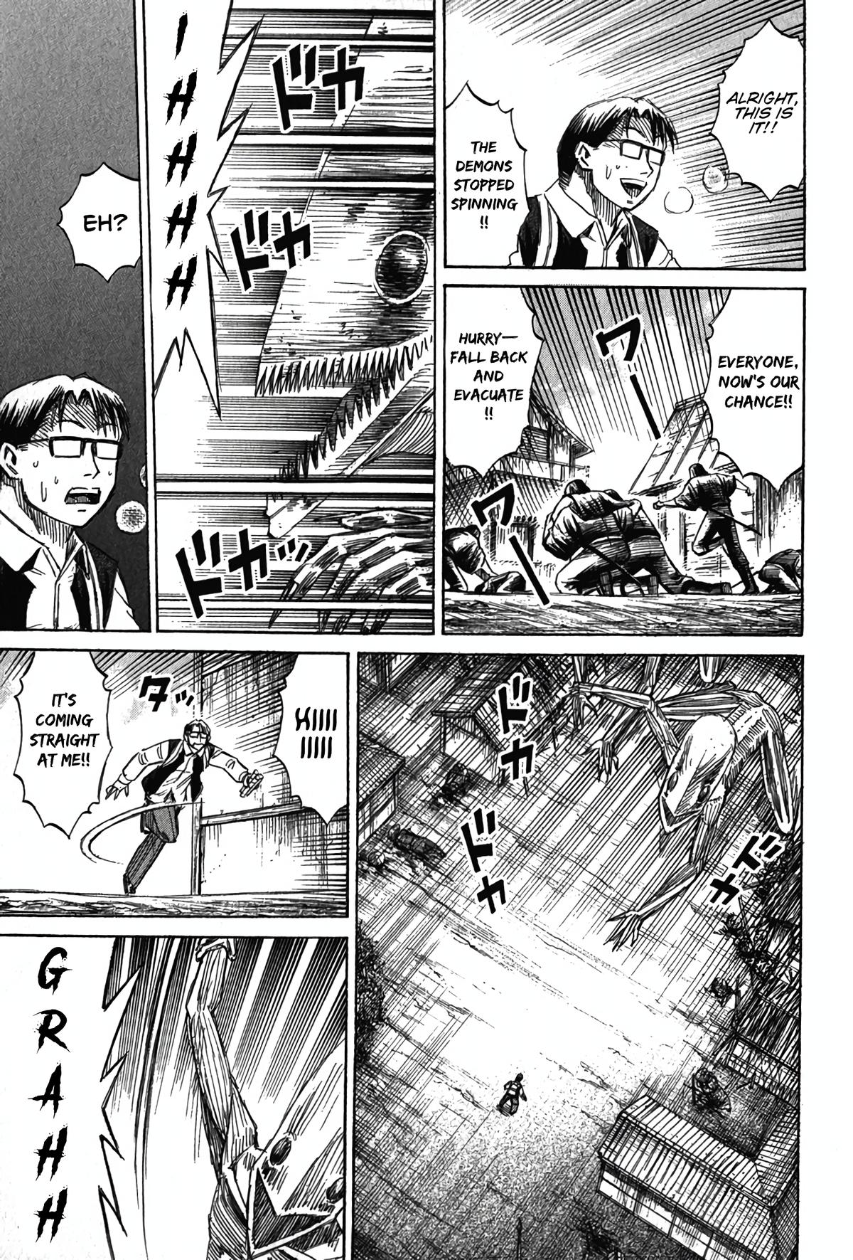 Higanjima - Saigo no 47 Hiai Chap 118 - Next Chap 119