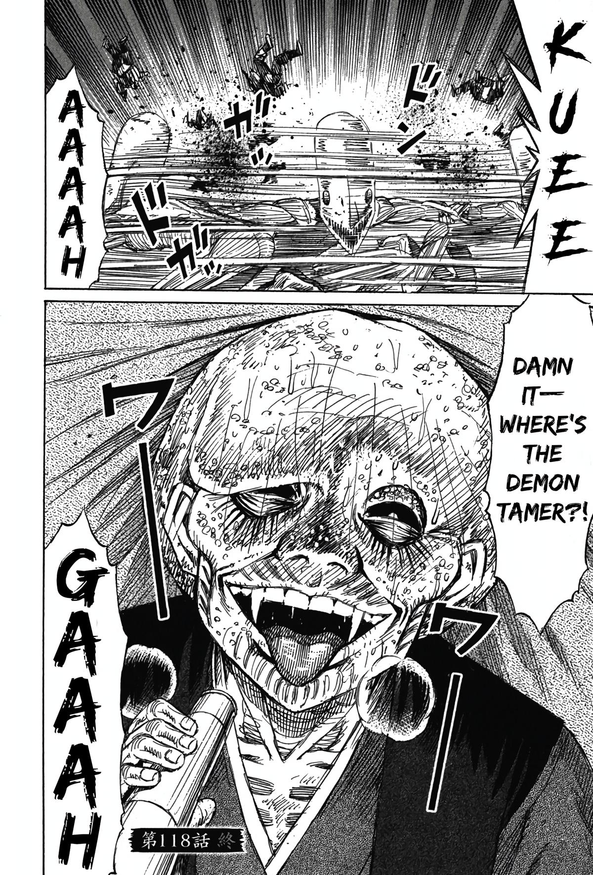 Higanjima - Saigo no 47 Hiai Chap 118 - Next Chap 119