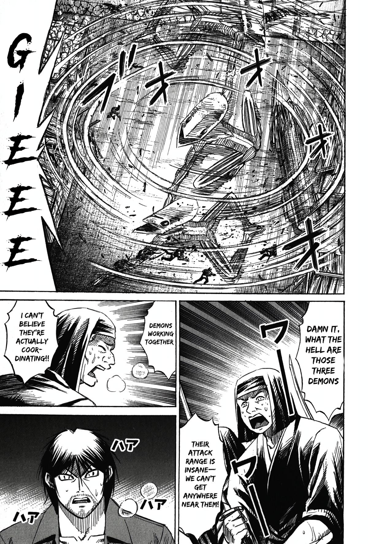 Higanjima - Saigo no 47 Hiai Chap 118 - Next Chap 119