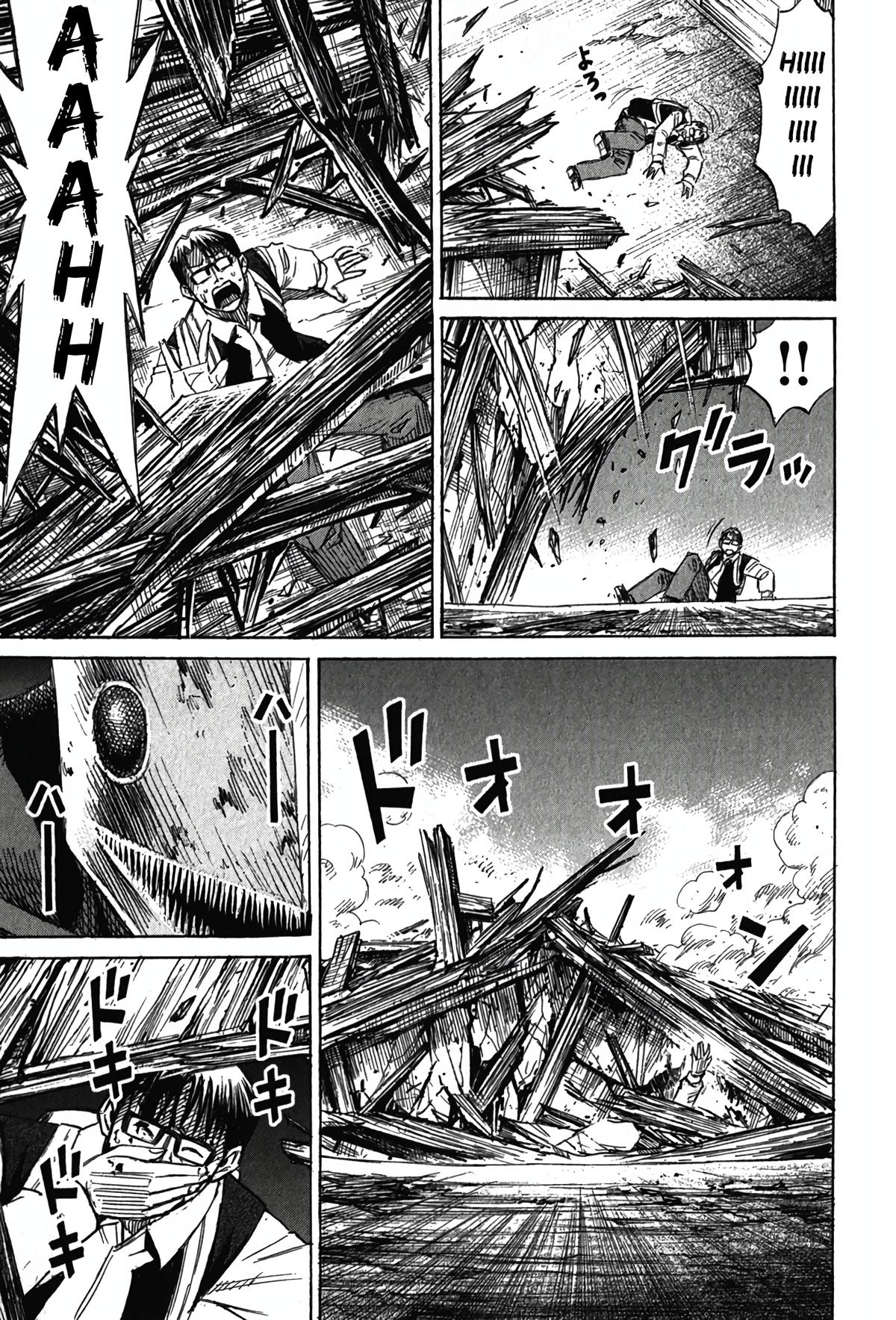 Higanjima - Saigo no 47 Hiai Chap 118 - Next Chap 119