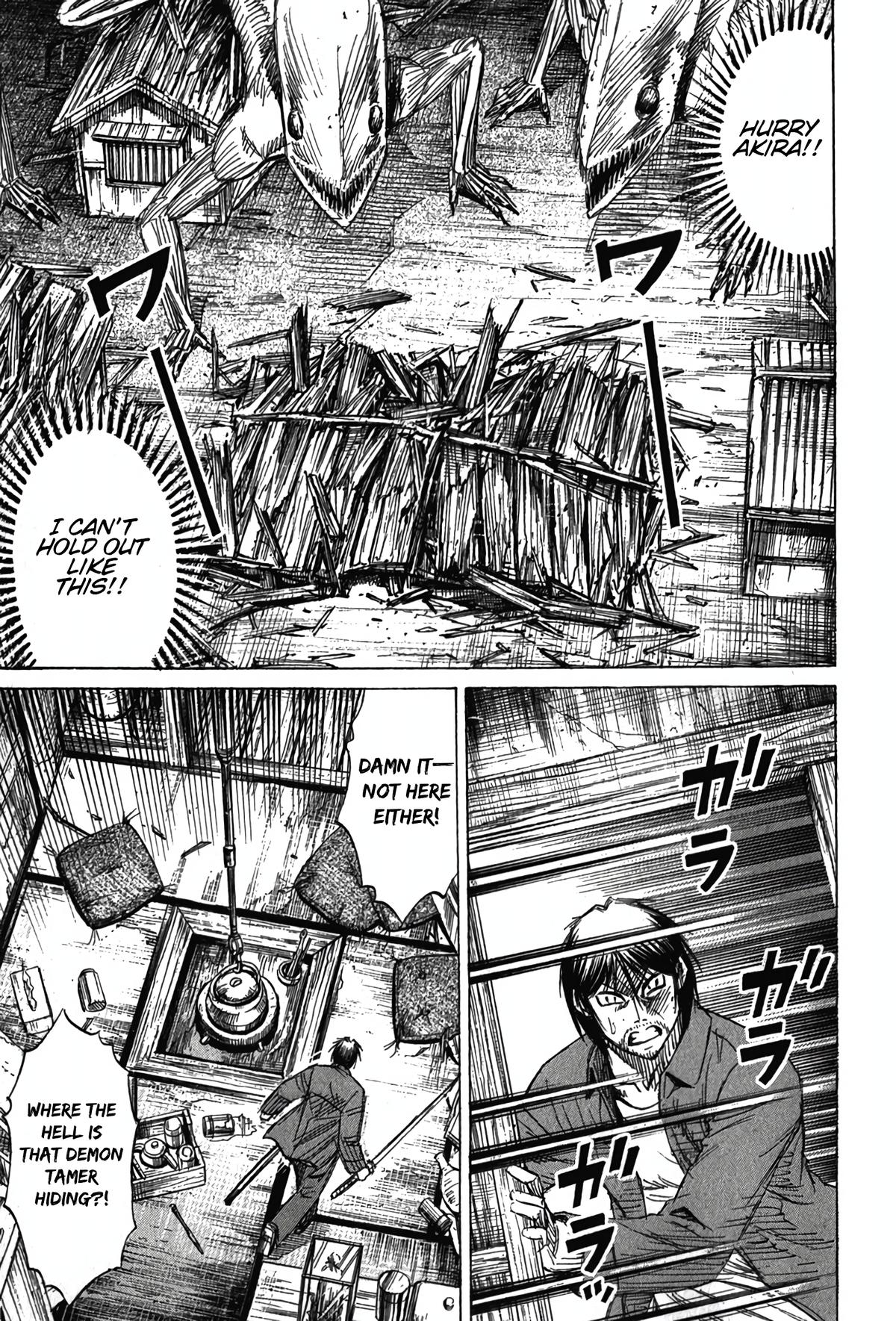 Higanjima - Saigo no 47 Hiai Chap 118 - Next Chap 119