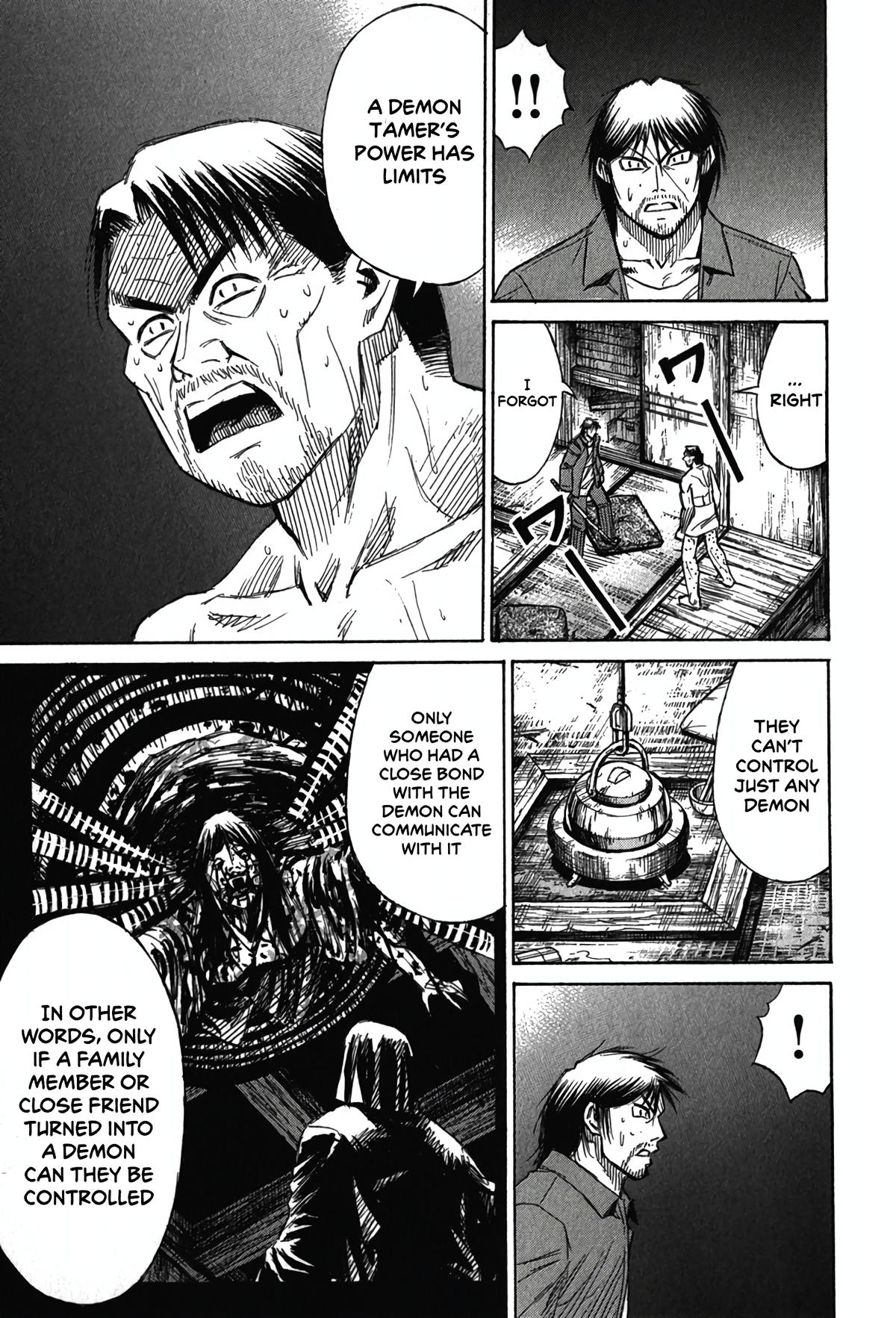 Higanjima - Saigo no 47 Hiai Chap 118 - Next Chap 119