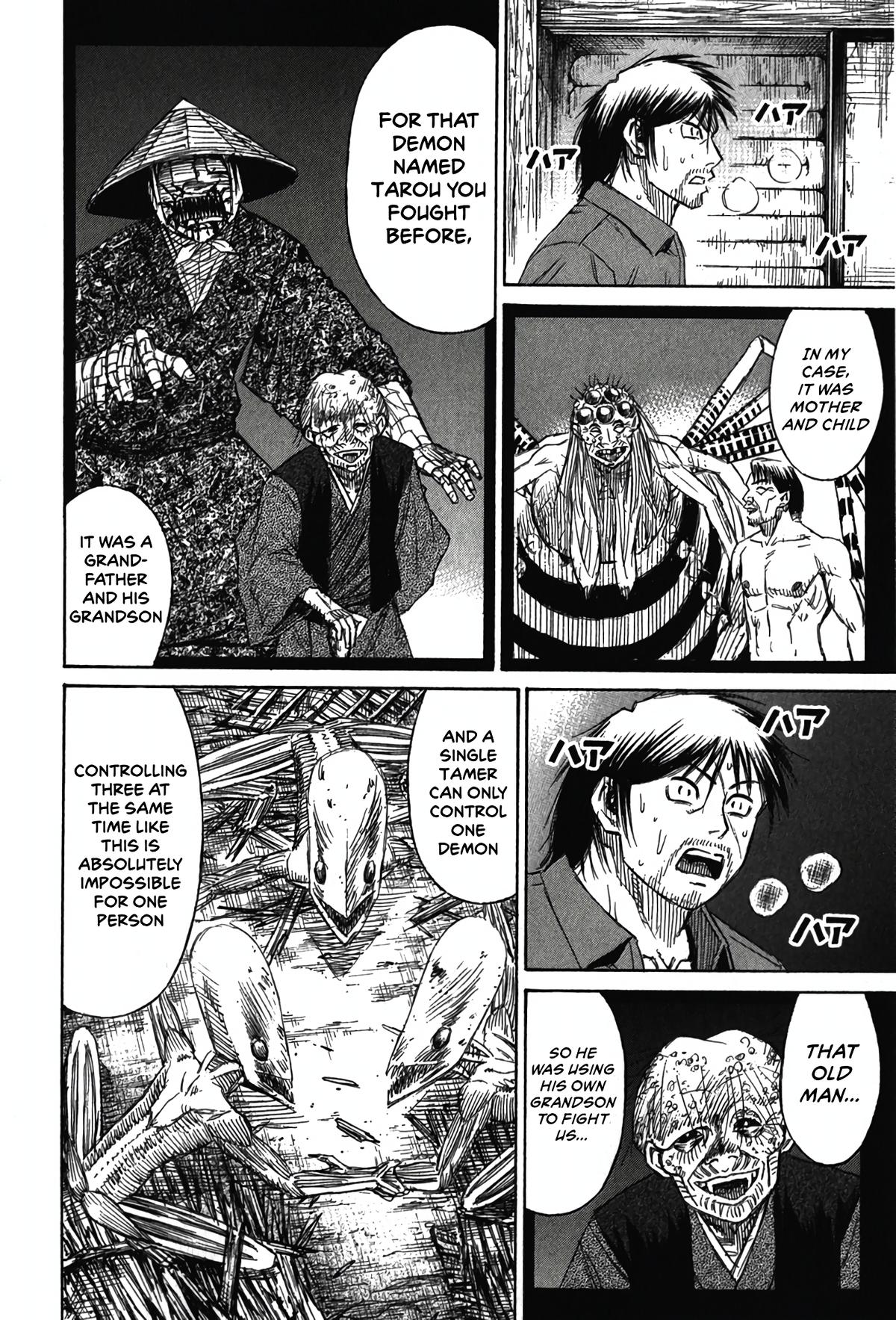 Higanjima - Saigo no 47 Hiai Chap 118 - Next Chap 119