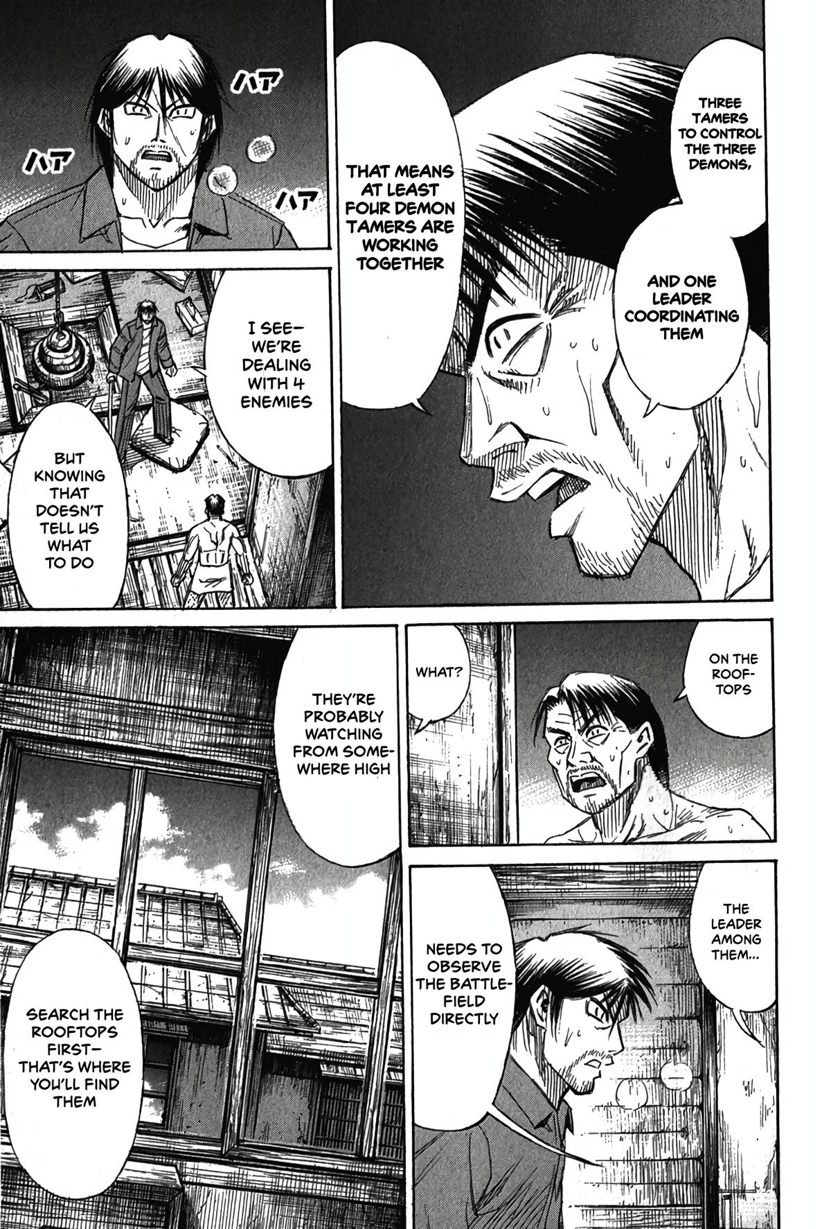 Higanjima - Saigo no 47 Hiai Chap 118 - Next Chap 119