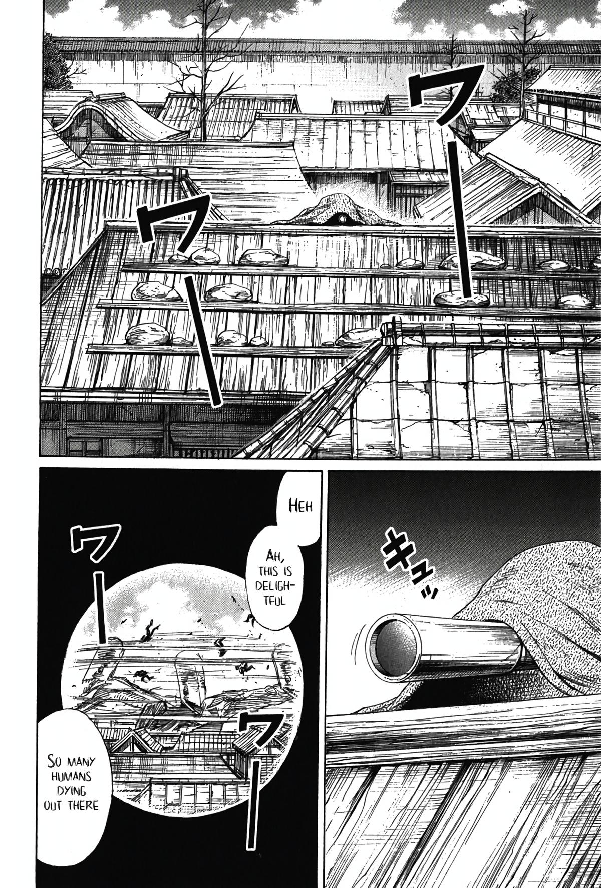 Higanjima - Saigo no 47 Hiai Chap 118 - Next Chap 119