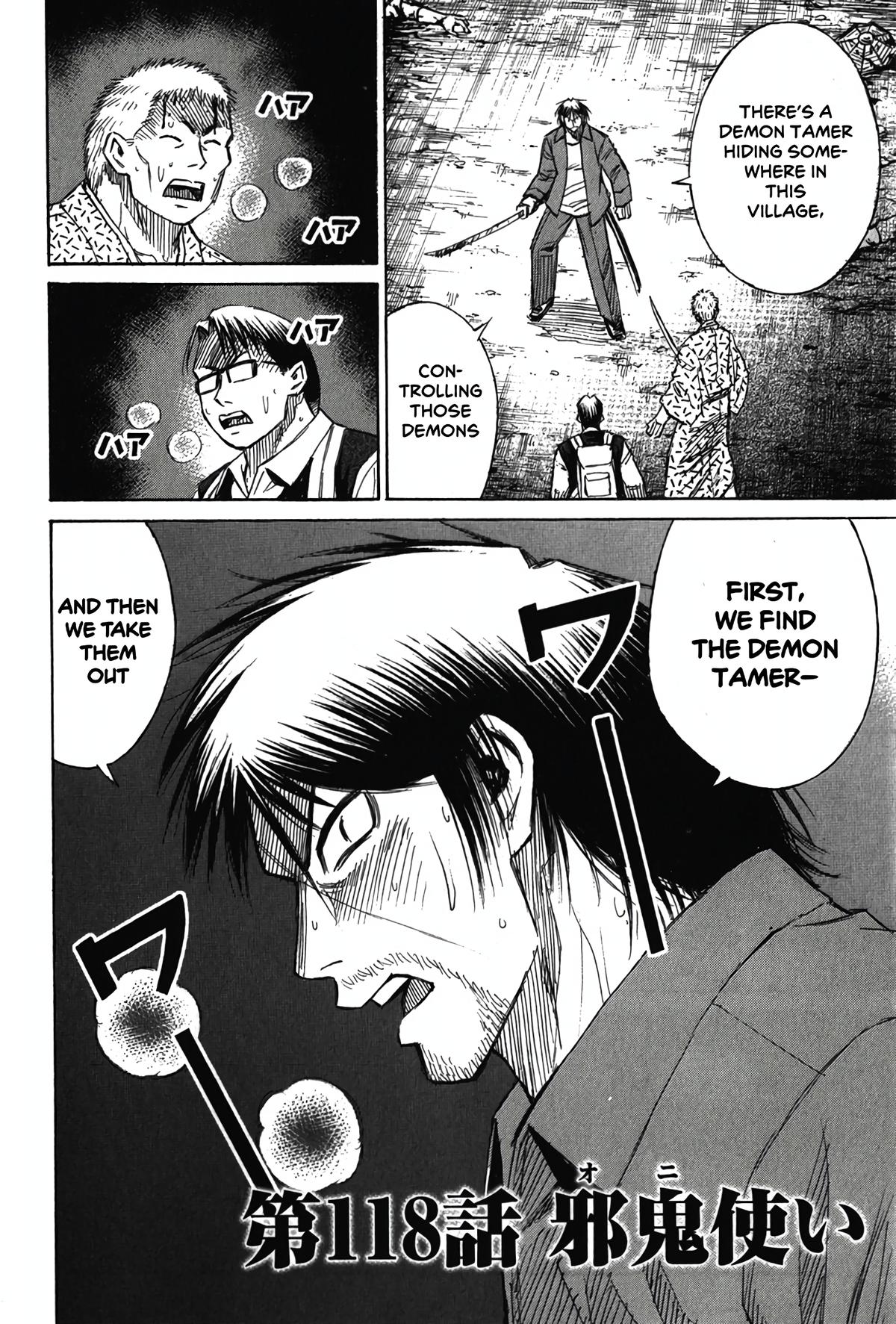 Higanjima - Saigo no 47 Hiai Chap 118 - Next Chap 119