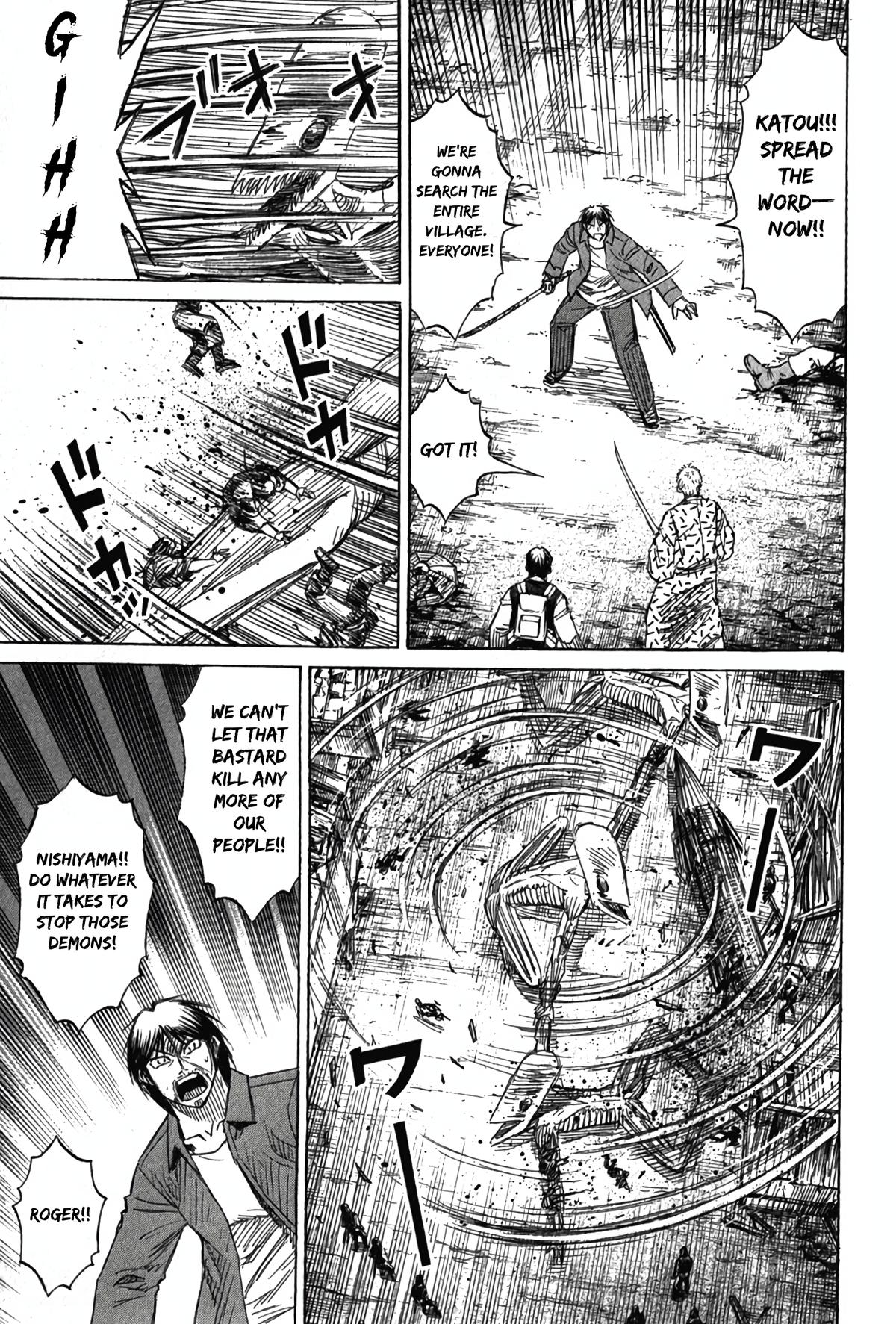 Higanjima - Saigo no 47 Hiai Chap 118 - Next Chap 119