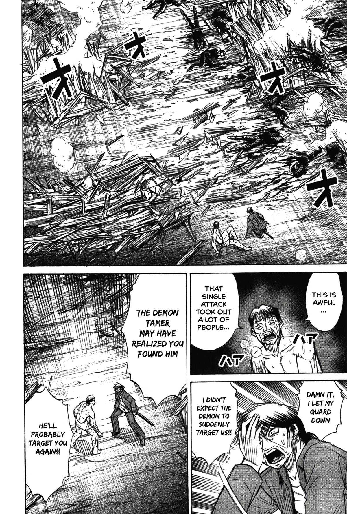 Higanjima - Saigo no 47 Hiai Chap 119 - Next Chap 120