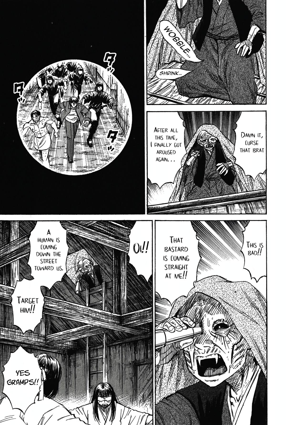 Higanjima - Saigo no 47 Hiai Chap 119 - Next Chap 120