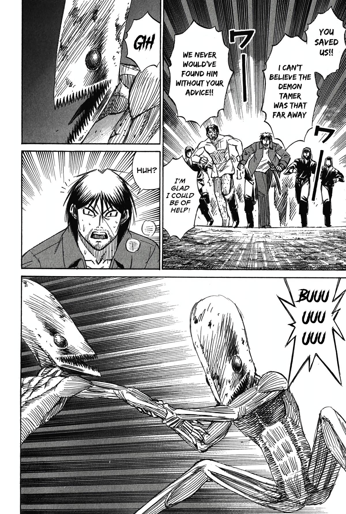 Higanjima - Saigo no 47 Hiai Chap 119 - Next Chap 120