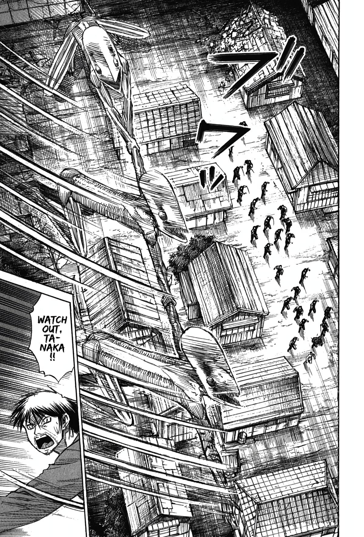 Higanjima - Saigo no 47 Hiai Chap 119 - Next Chap 120