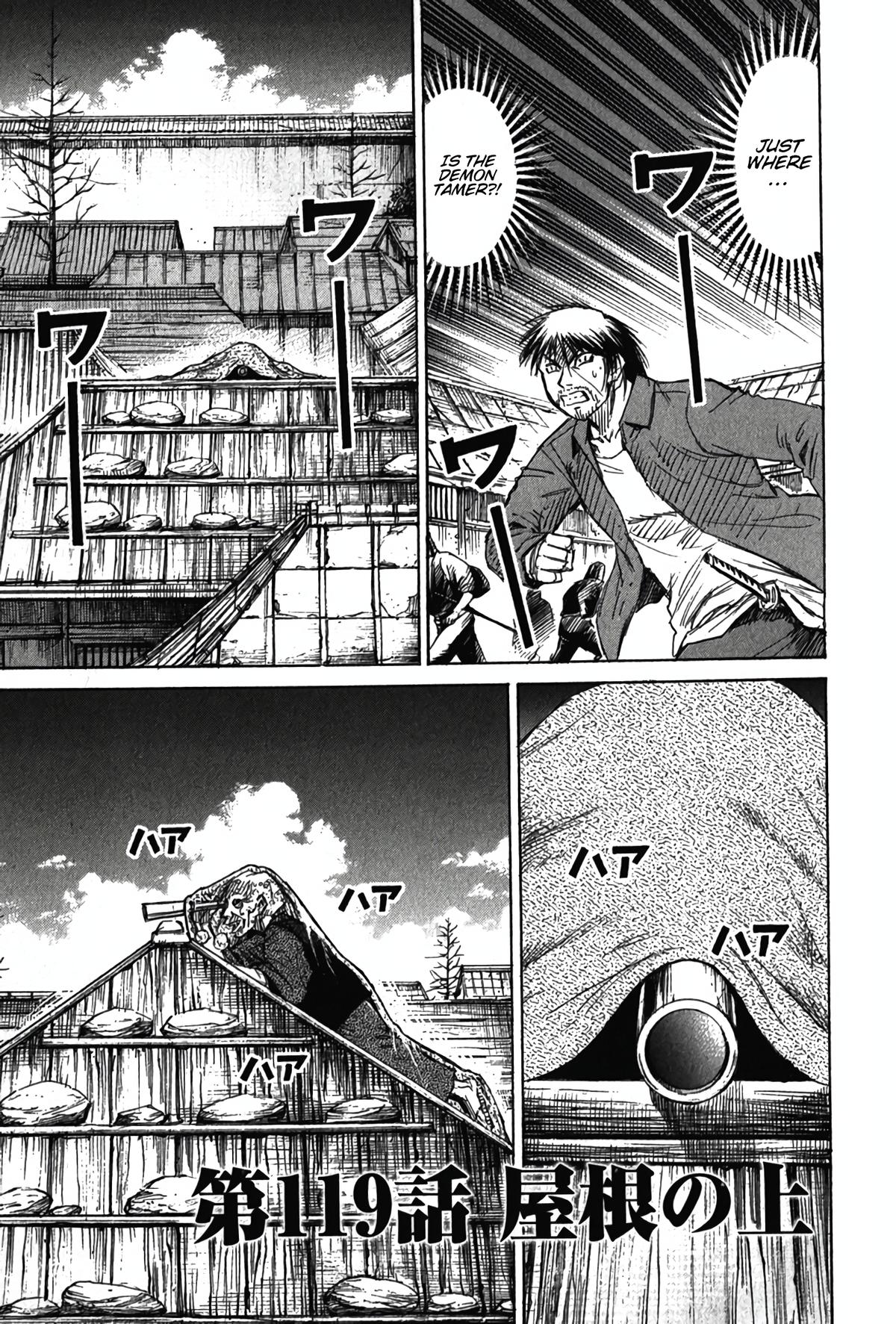 Higanjima - Saigo no 47 Hiai Chap 119 - Next Chap 120