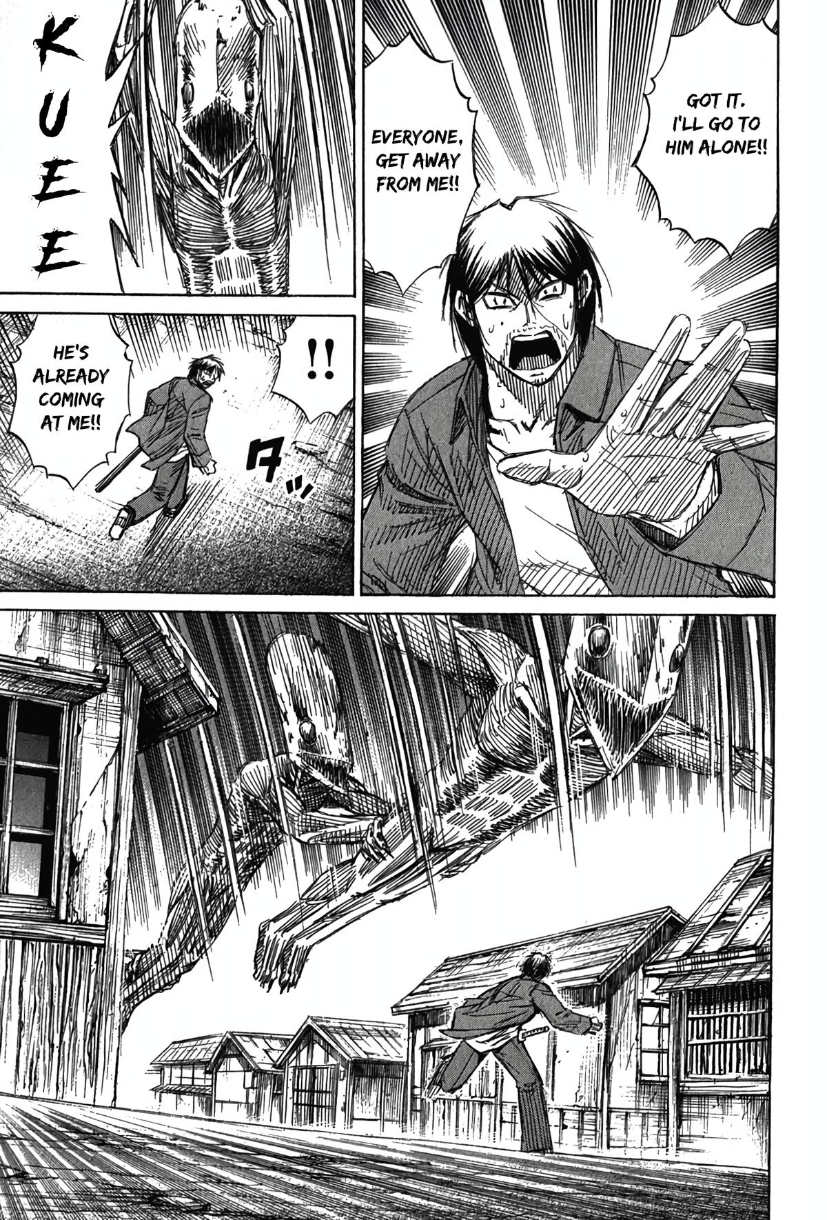 Higanjima - Saigo no 47 Hiai Chap 119 - Next Chap 120