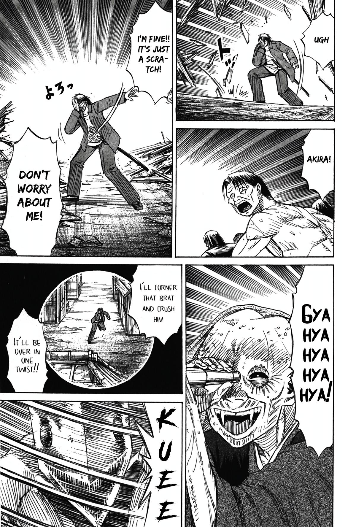 Higanjima - Saigo no 47 Hiai Chap 119 - Next Chap 120