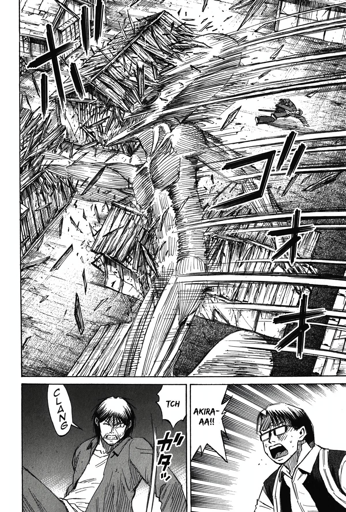 Higanjima - Saigo no 47 Hiai Chap 119 - Next Chap 120