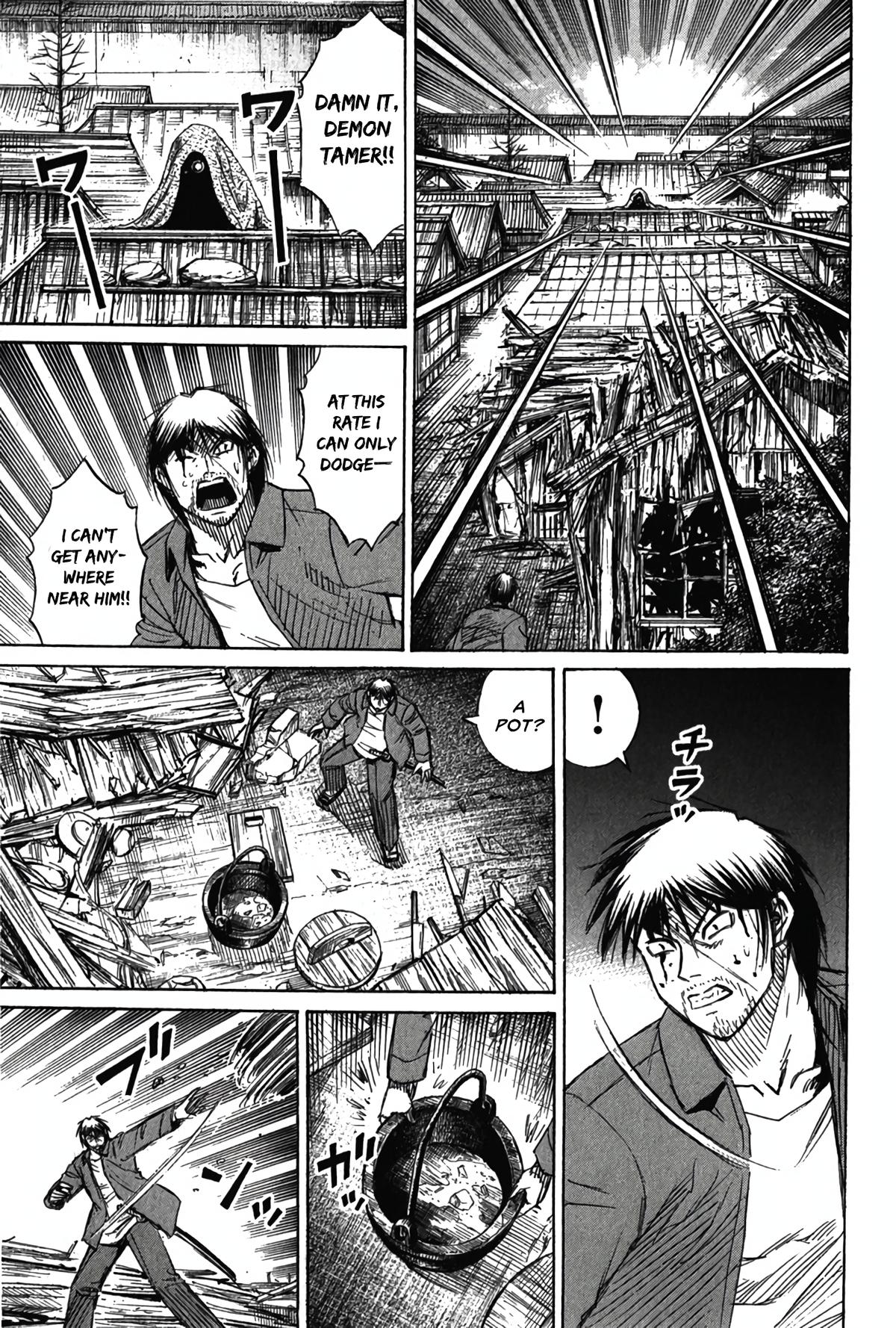 Higanjima - Saigo no 47 Hiai Chap 119 - Next Chap 120