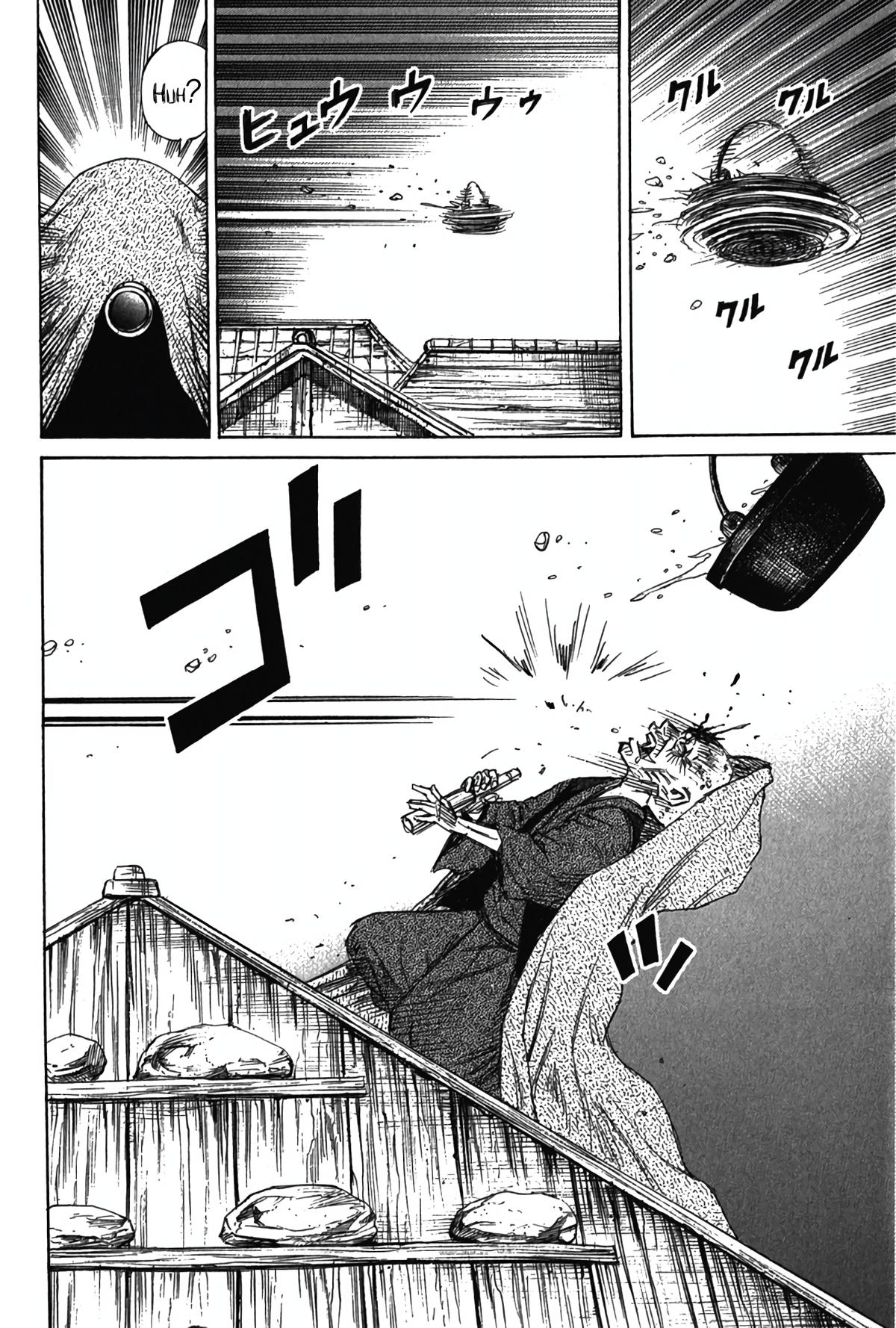 Higanjima - Saigo no 47 Hiai Chap 119 - Next Chap 120