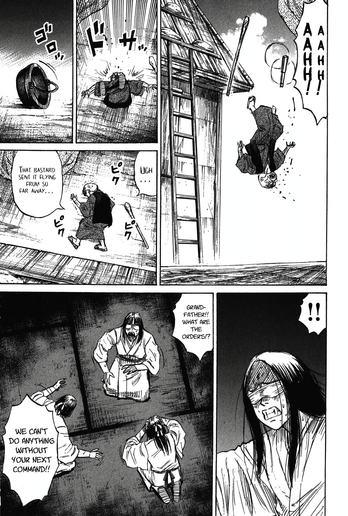 Higanjima - Saigo no 47 Hiai Chap 119 - Next Chap 120