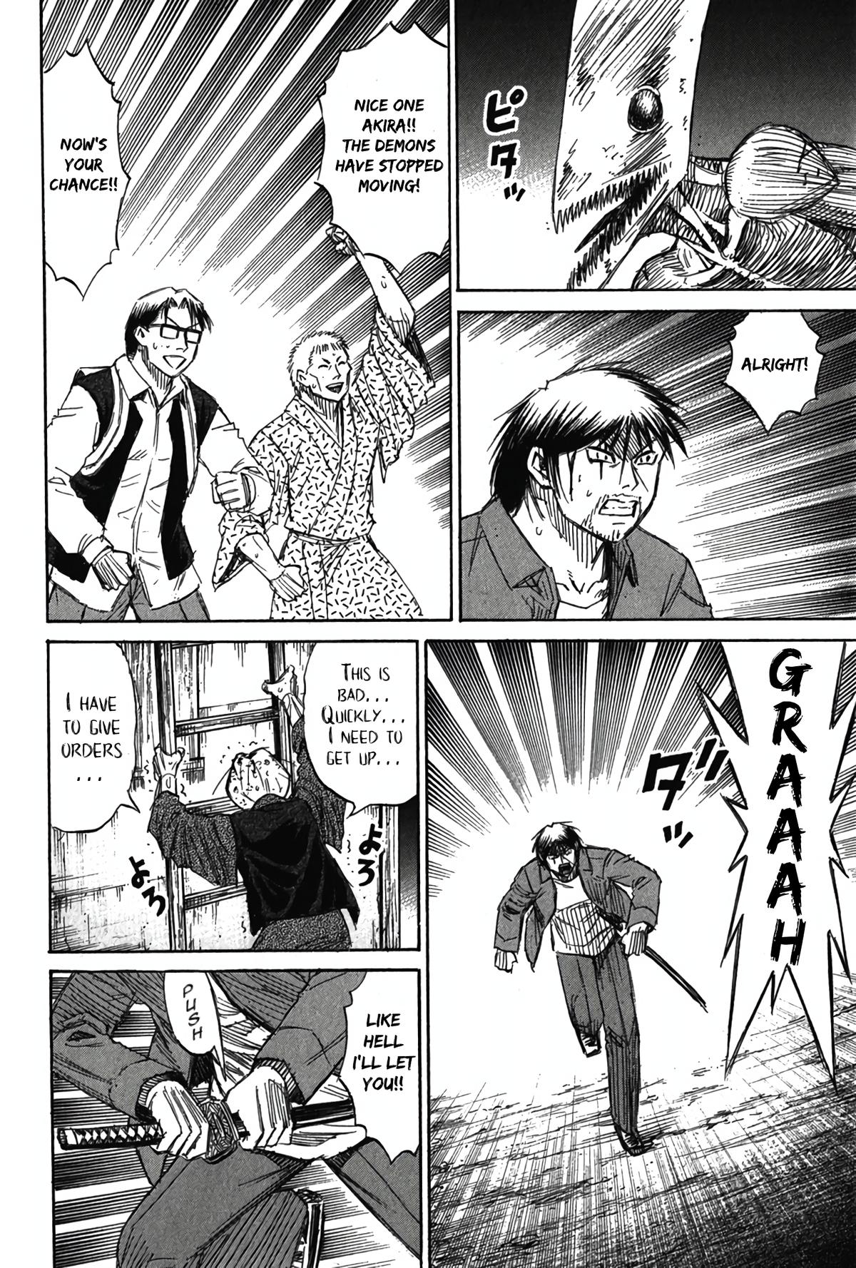 Higanjima - Saigo no 47 Hiai Chap 119 - Next Chap 120