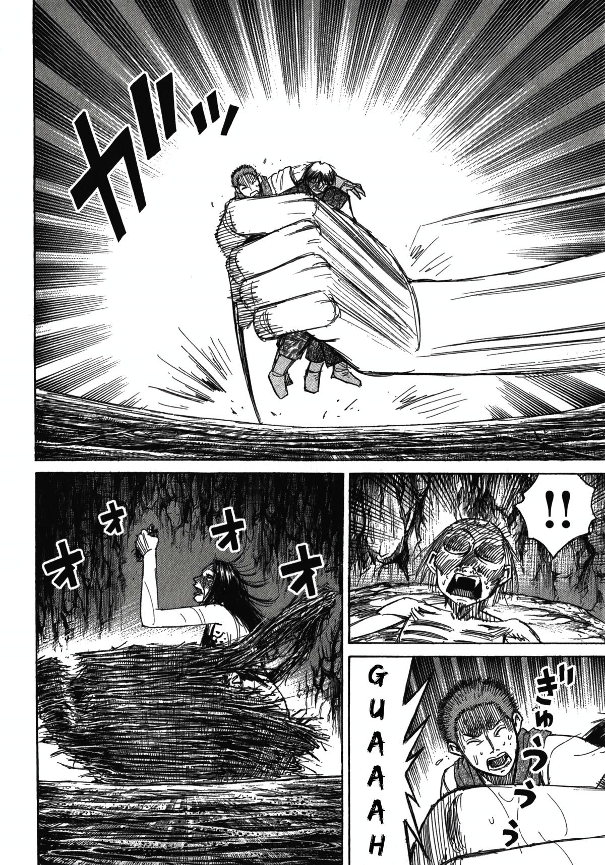 Higanjima - Saigo no 47 Hiai Chap 110 - Next Chap 111