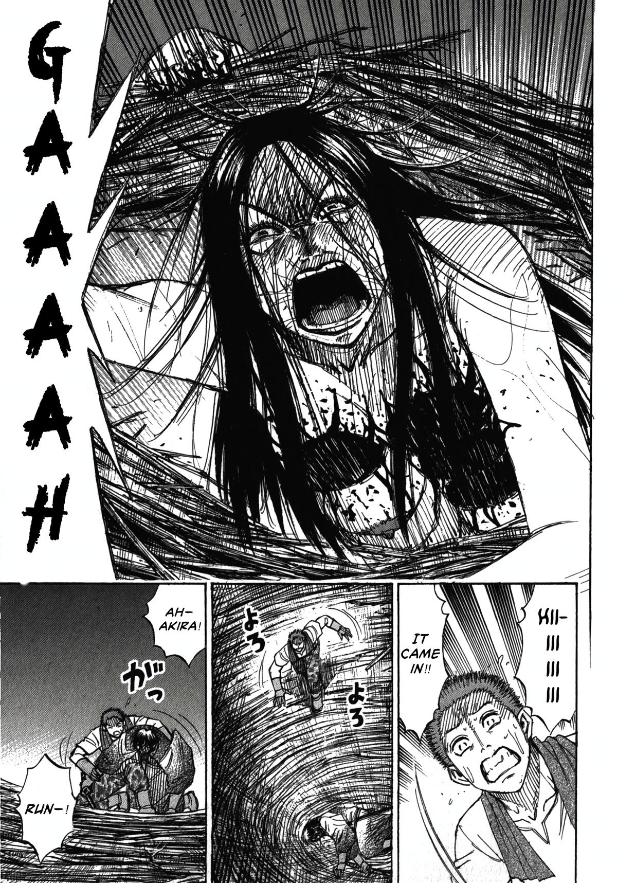 Higanjima - Saigo no 47 Hiai Chap 110 - Next Chap 111