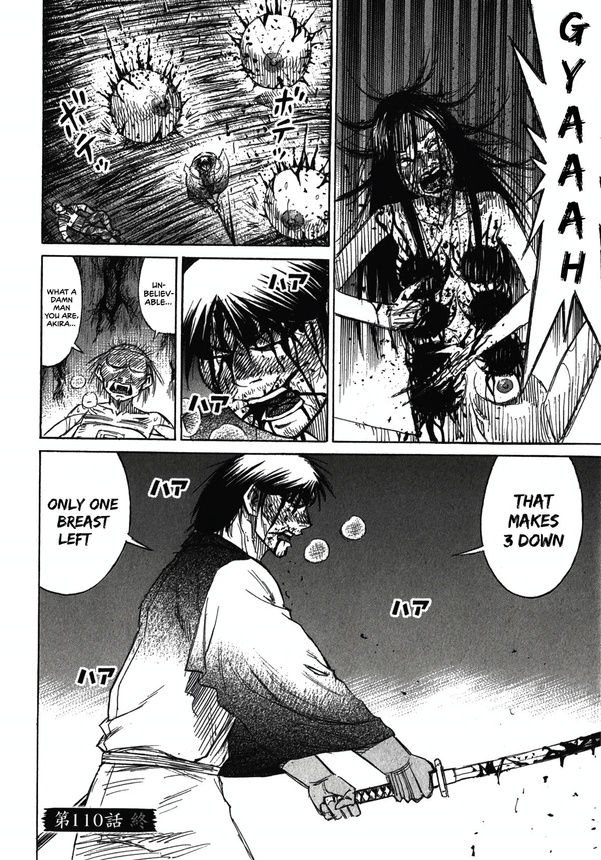 Higanjima - Saigo no 47 Hiai Chap 110 - Next Chap 111