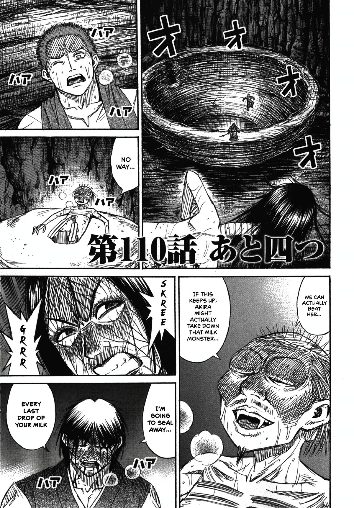 Higanjima - Saigo no 47 Hiai Chap 110 - Next Chap 111