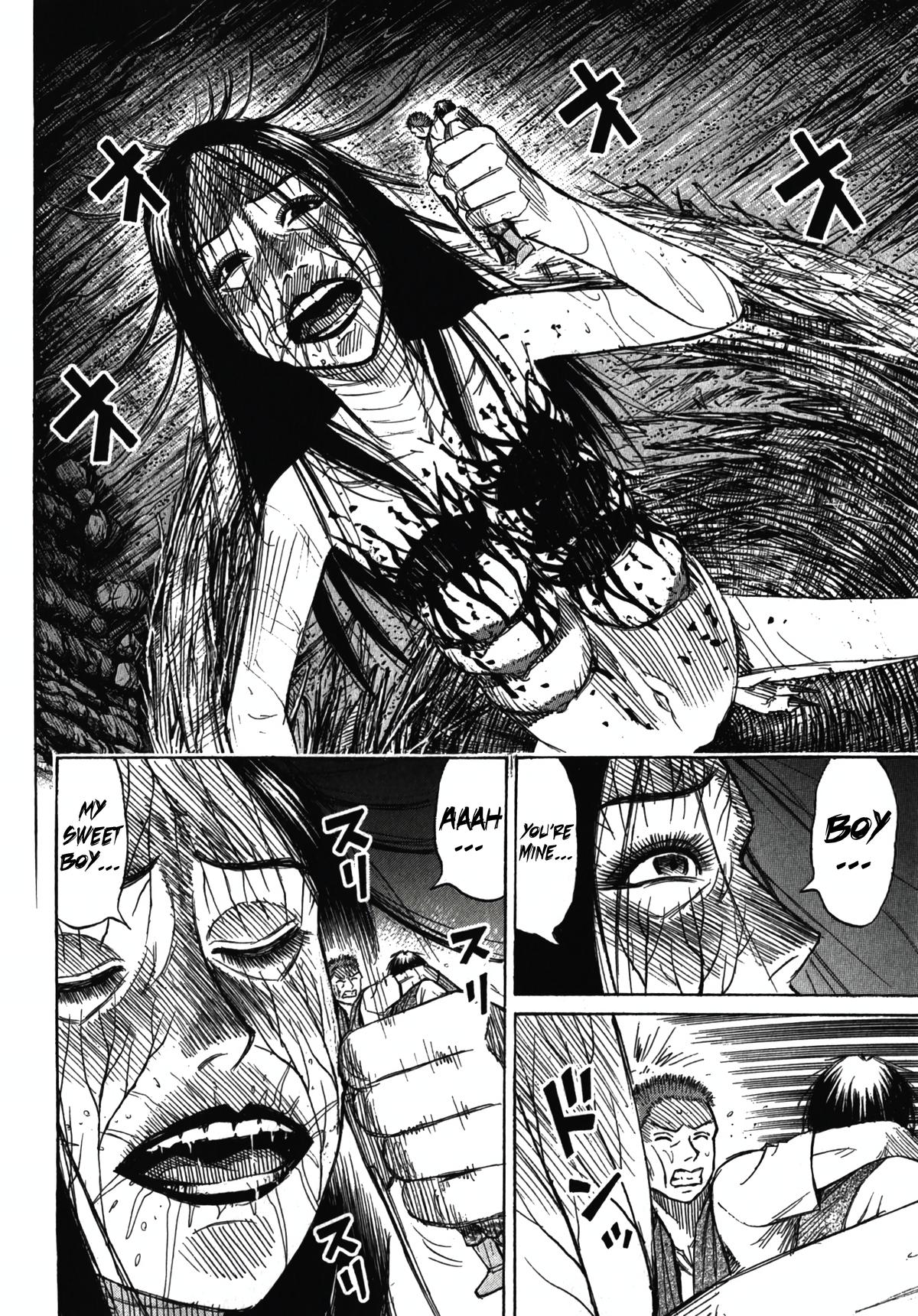 Higanjima - Saigo no 47 Hiai Chap 110 - Next Chap 111