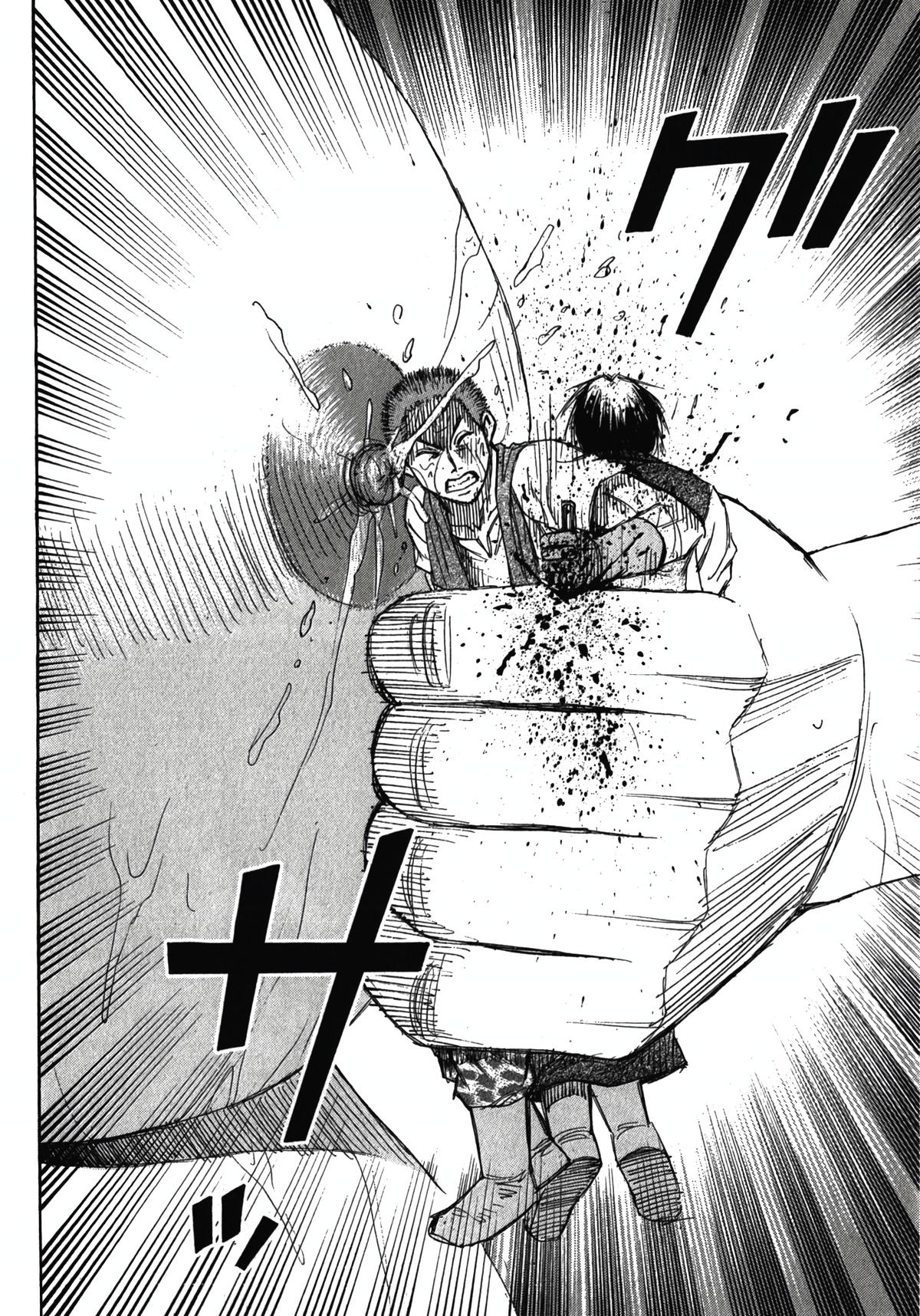 Higanjima - Saigo no 47 Hiai Chap 110 - Next Chap 111