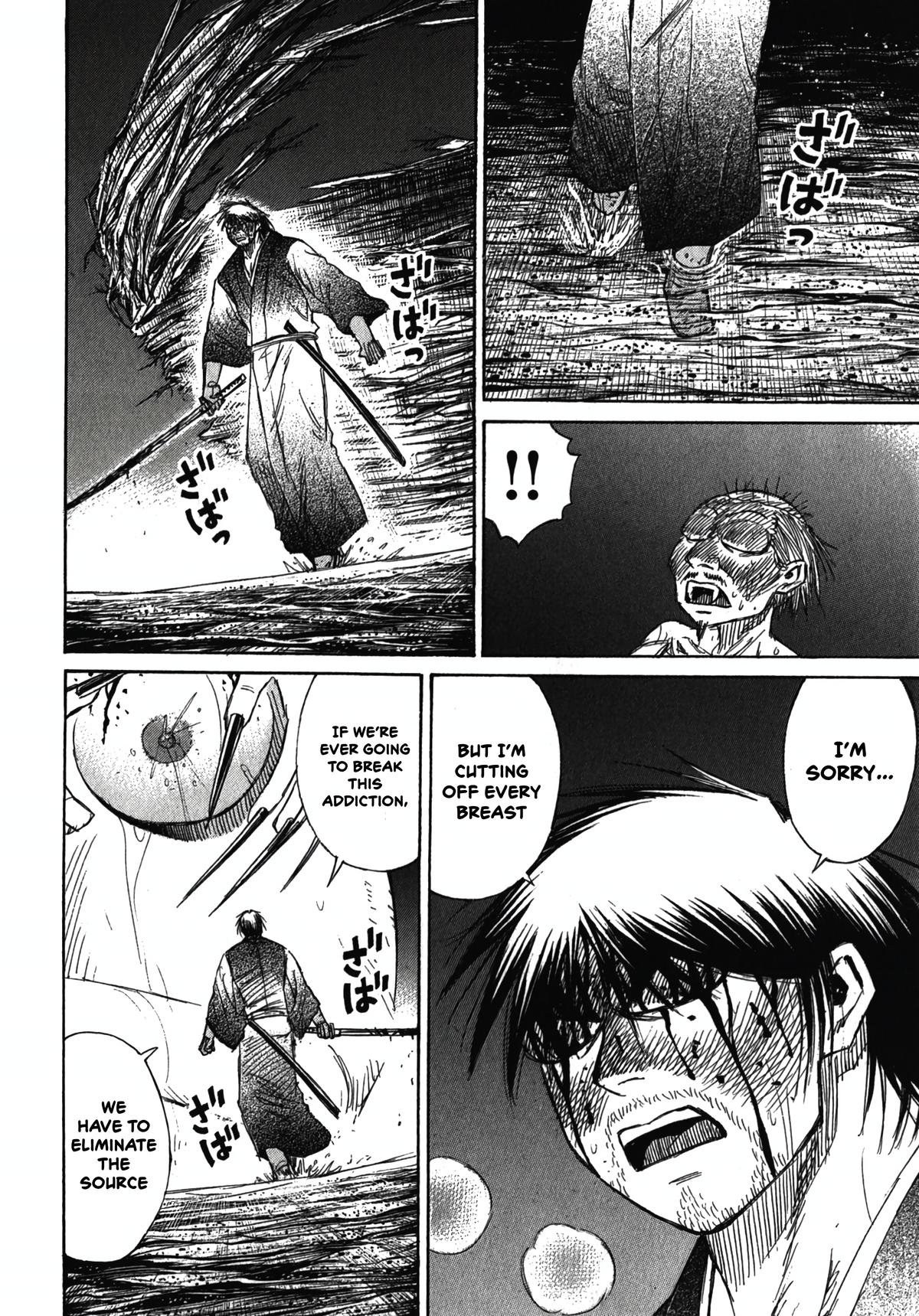 Higanjima - Saigo no 47 Hiai Chap 111 - Next Chap 112