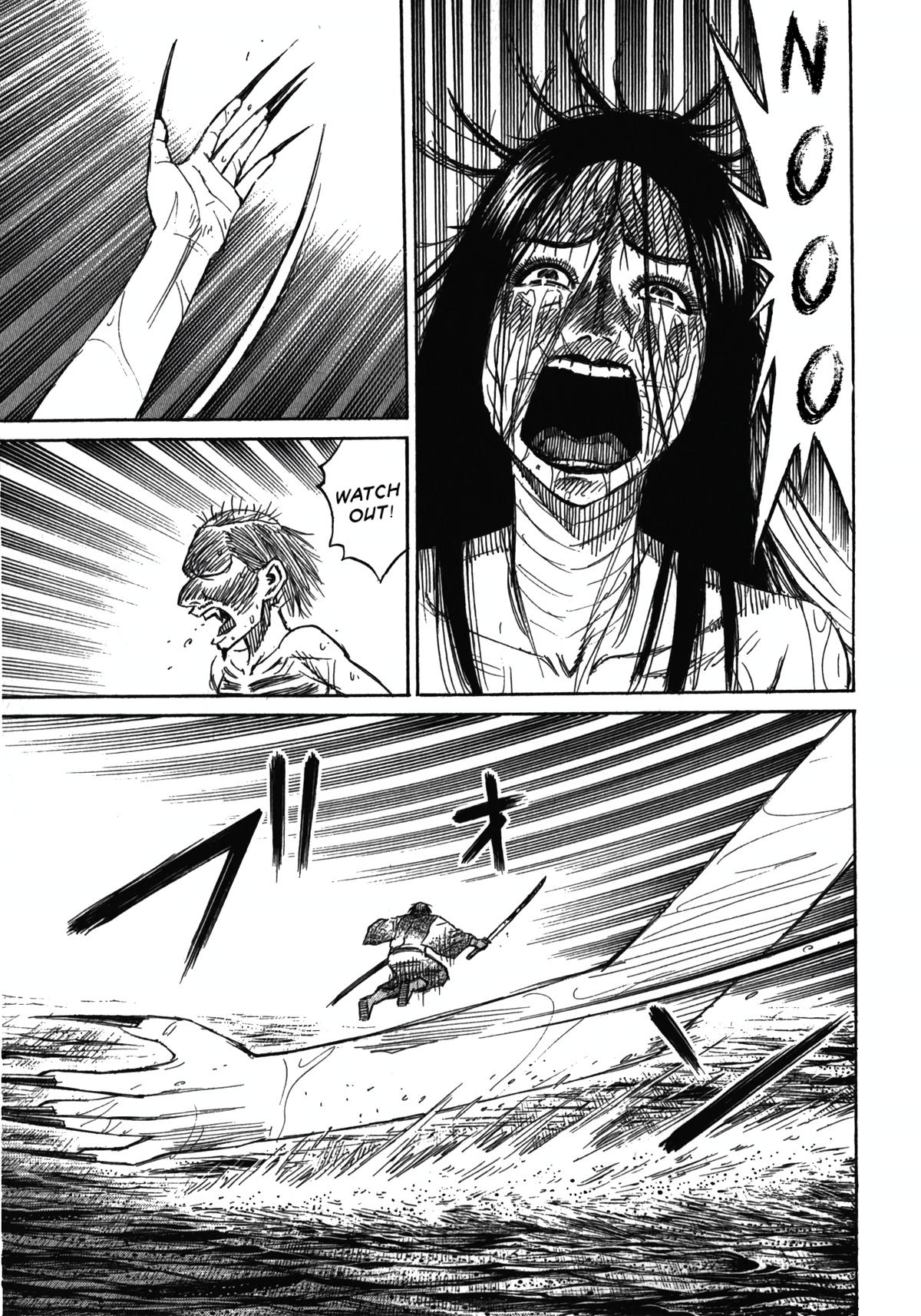 Higanjima - Saigo no 47 Hiai Chap 111 - Next Chap 112