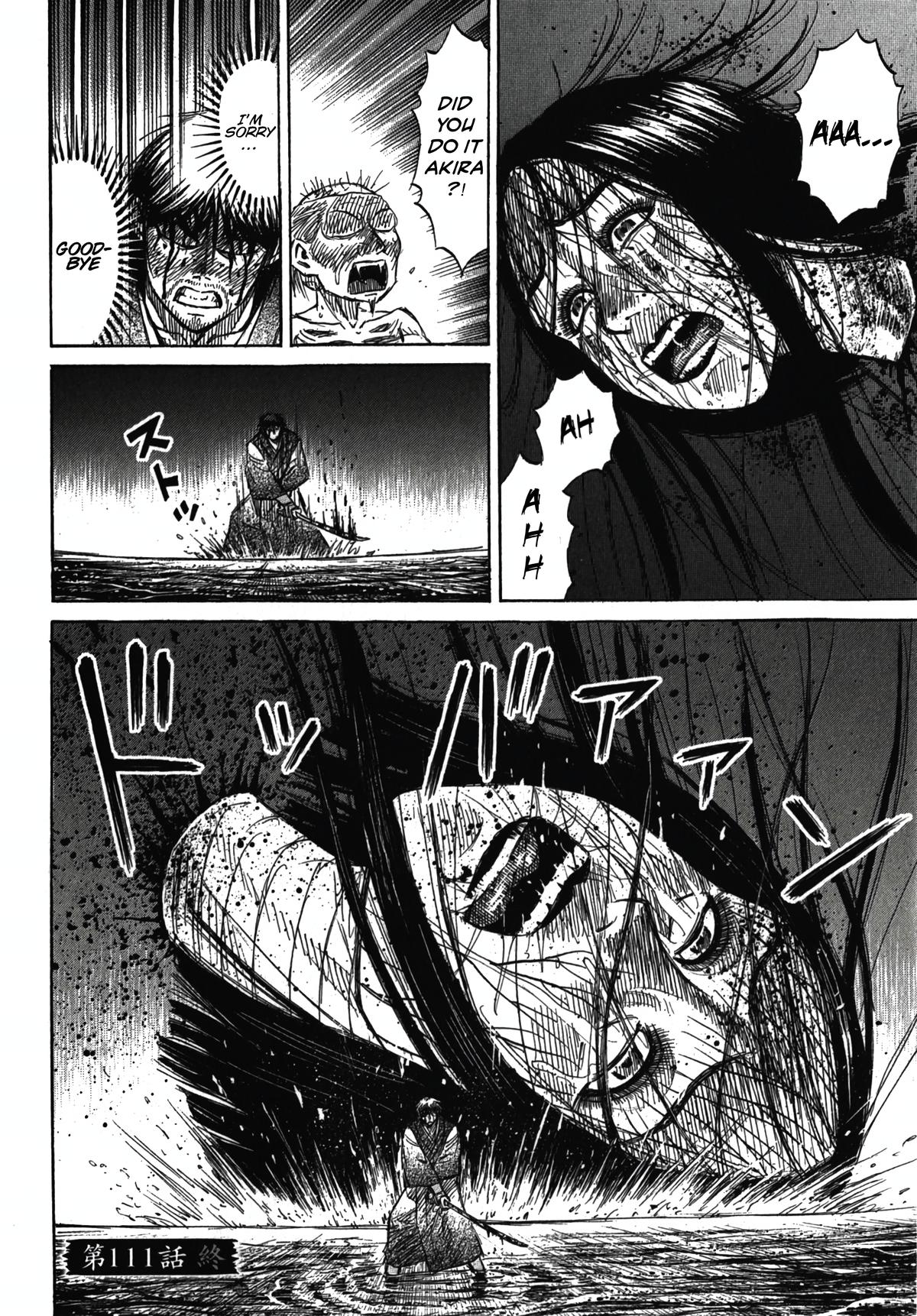 Higanjima - Saigo no 47 Hiai Chap 111 - Next Chap 112