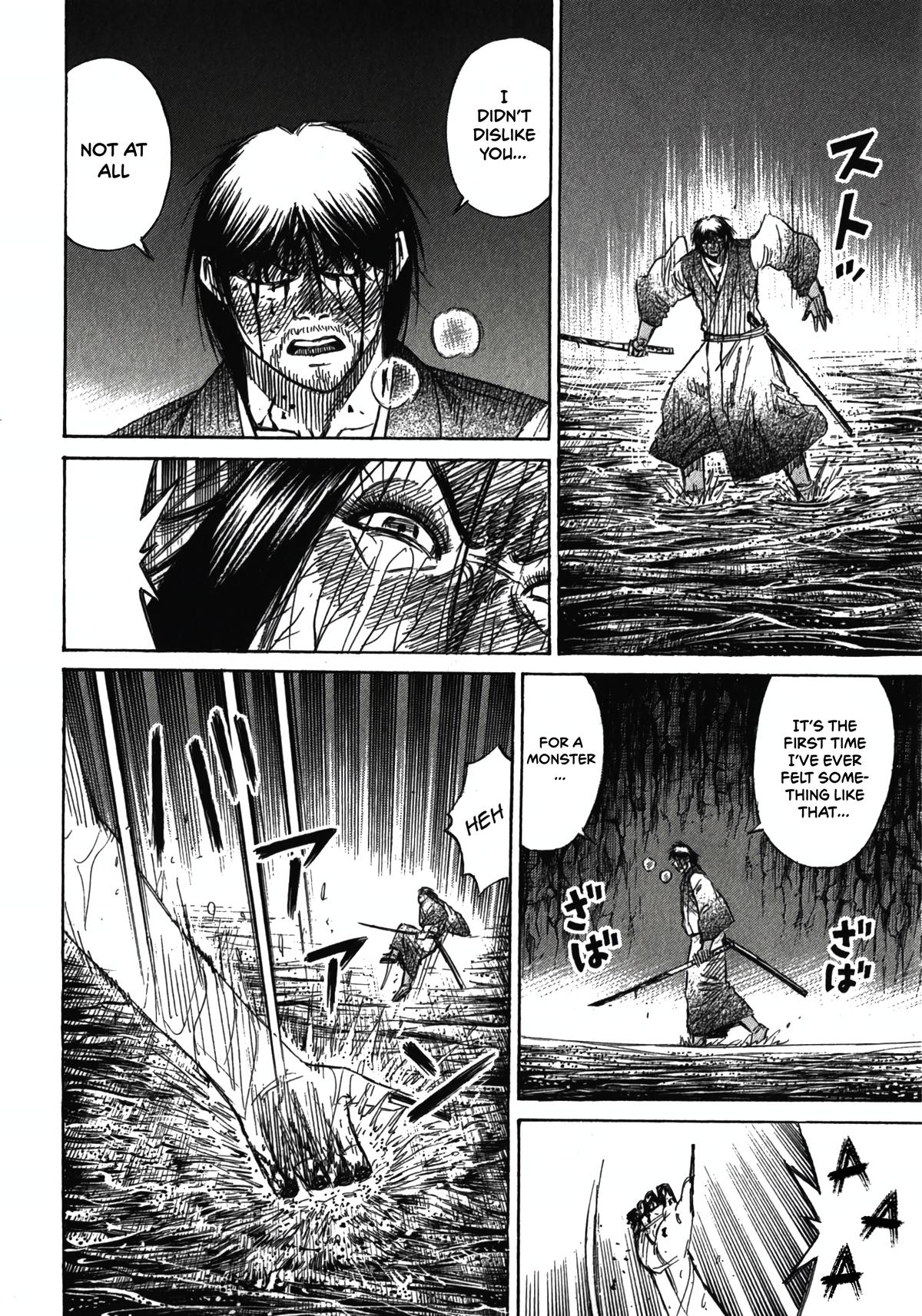 Higanjima - Saigo no 47 Hiai Chap 111 - Next Chap 112