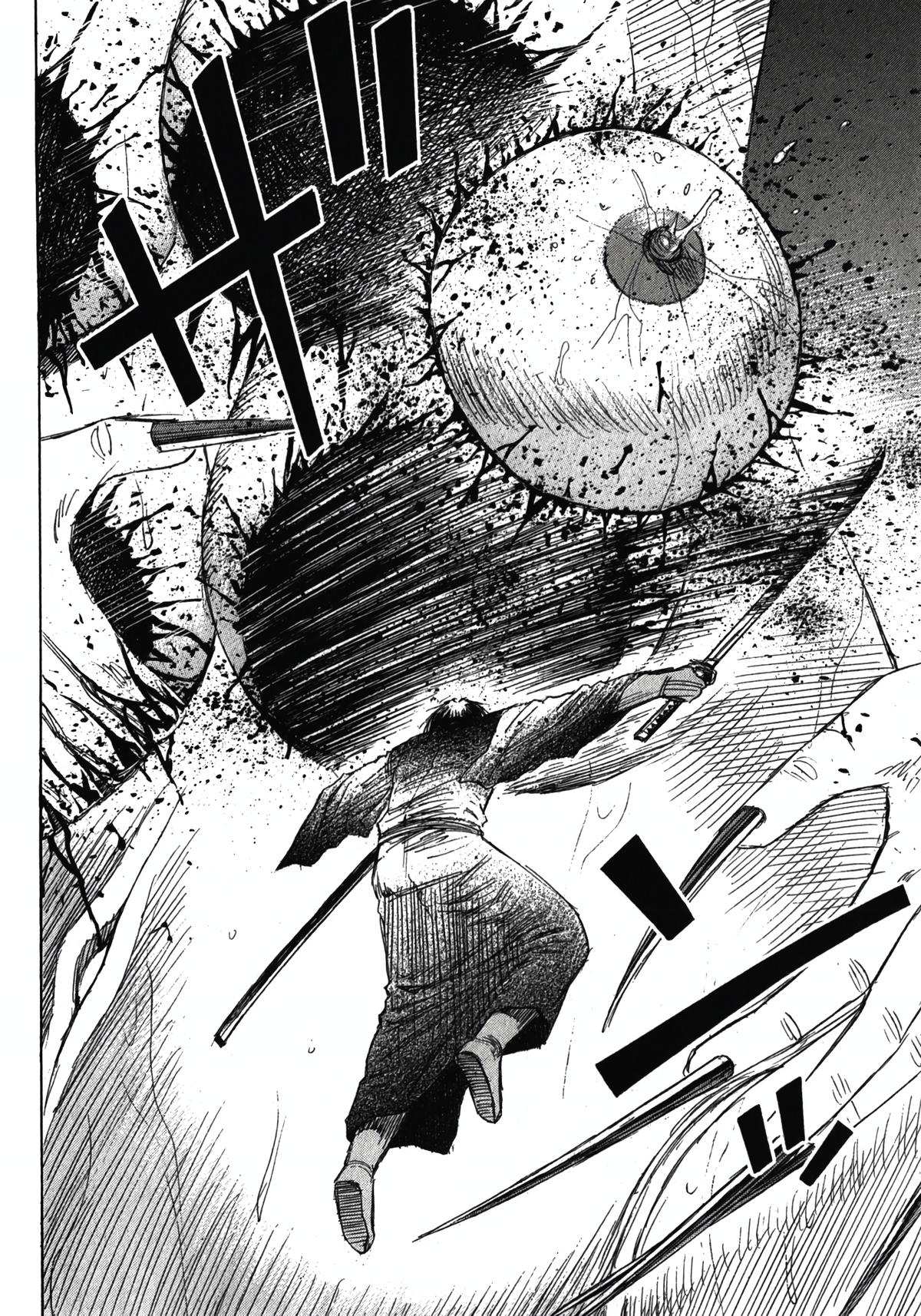 Higanjima - Saigo no 47 Hiai Chap 111 - Next Chap 112