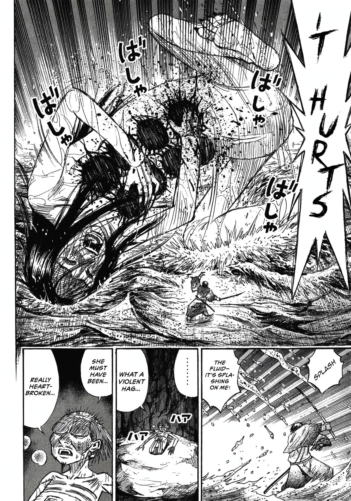 Higanjima - Saigo no 47 Hiai Chap 111 - Next Chap 112