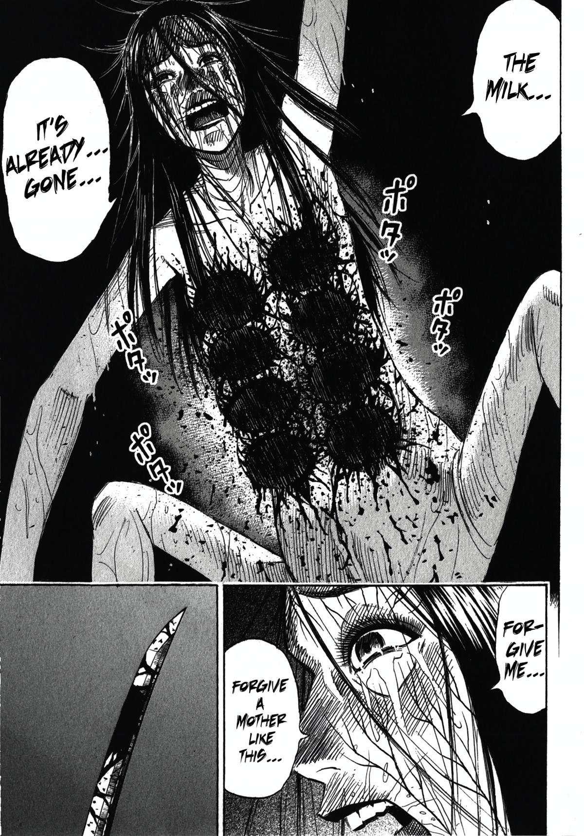 Higanjima - Saigo no 47 Hiai Chap 111 - Next Chap 112