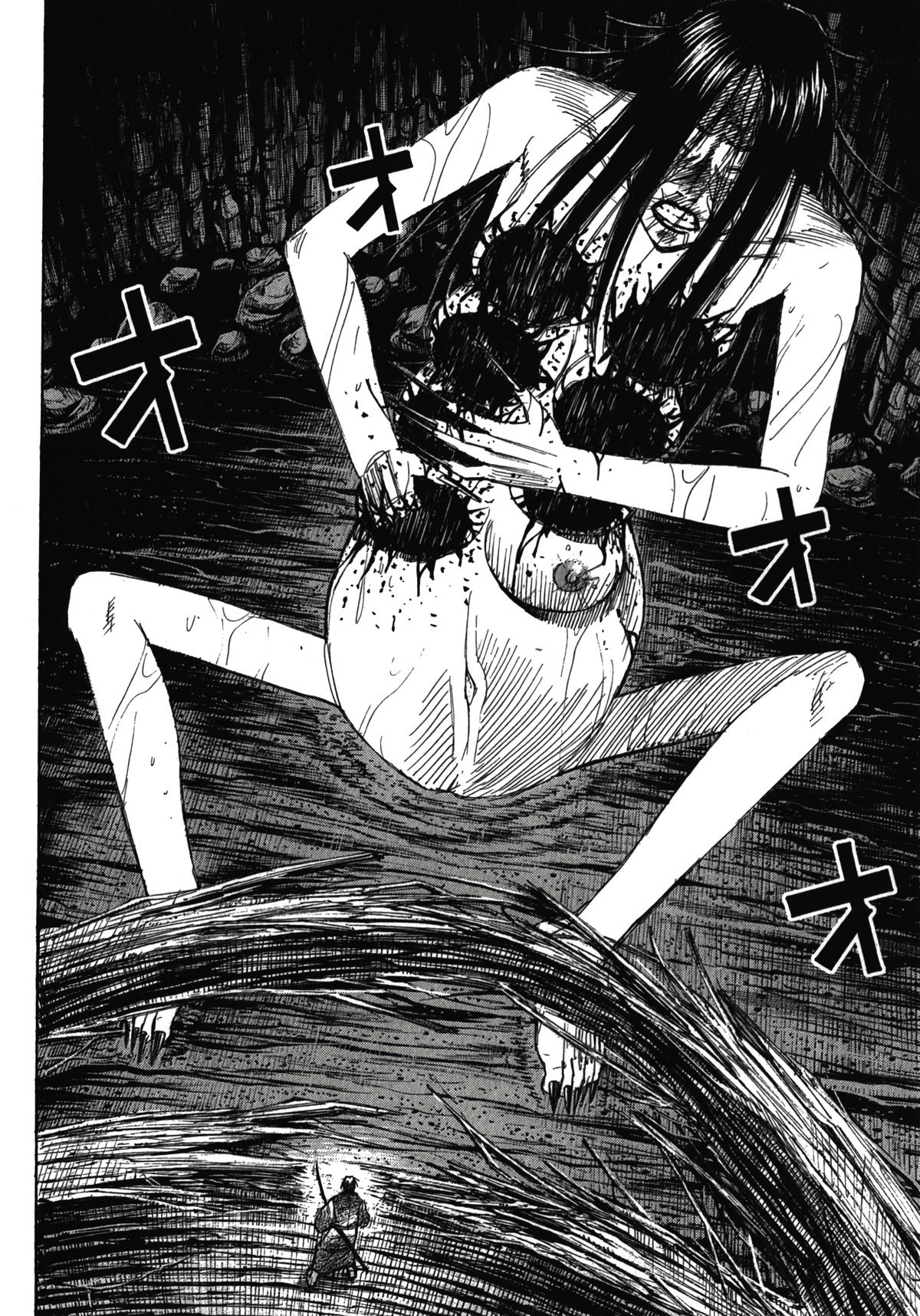 Higanjima - Saigo no 47 Hiai Chap 111 - Next Chap 112