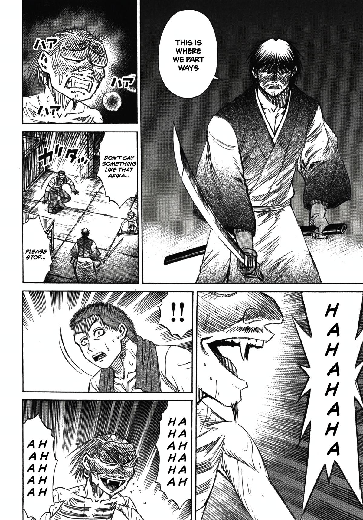 Higanjima - Saigo no 47 Hiai Chap 112 - Next Chap 113