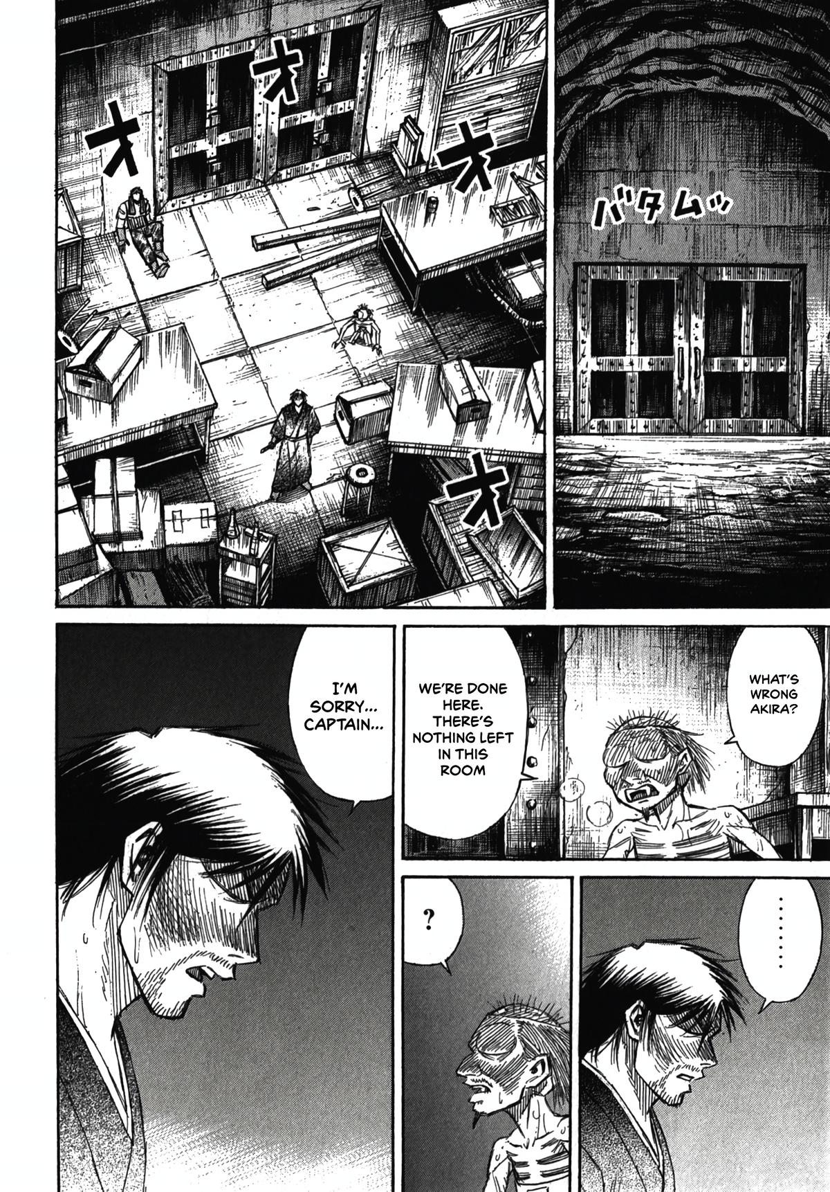 Higanjima - Saigo no 47 Hiai Chap 112 - Next Chap 113