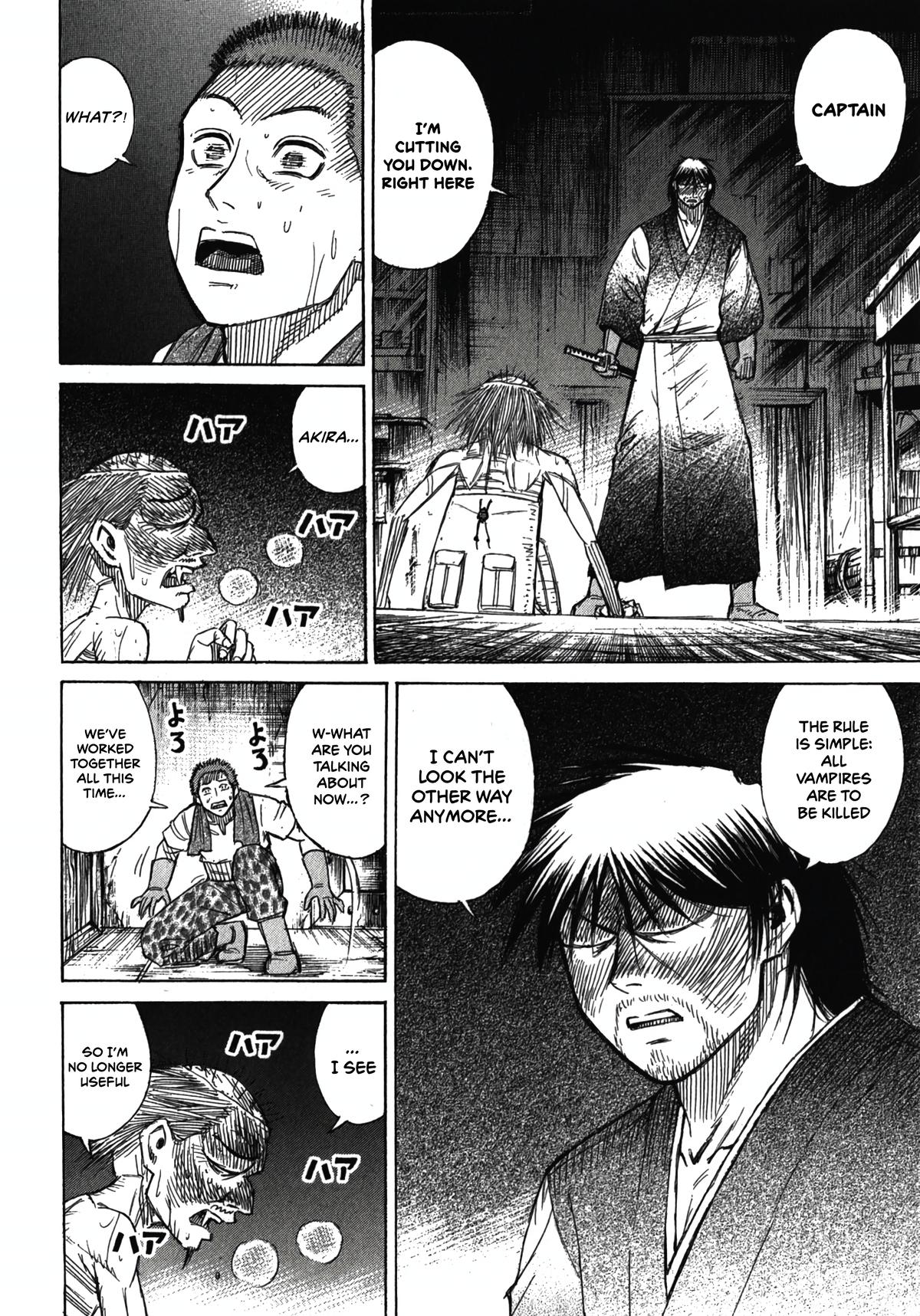 Higanjima - Saigo no 47 Hiai Chap 112 - Next Chap 113