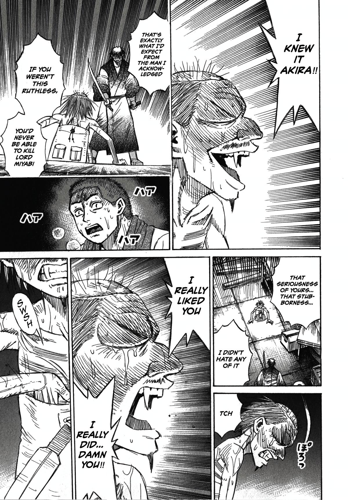 Higanjima - Saigo no 47 Hiai Chap 112 - Next Chap 113